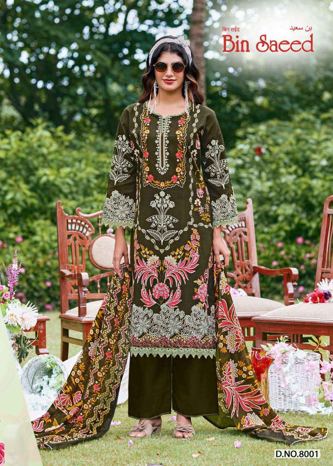 Ganesha Bin Saeed Vol 8 Cotton Dress Material 8 pcs Catalogue