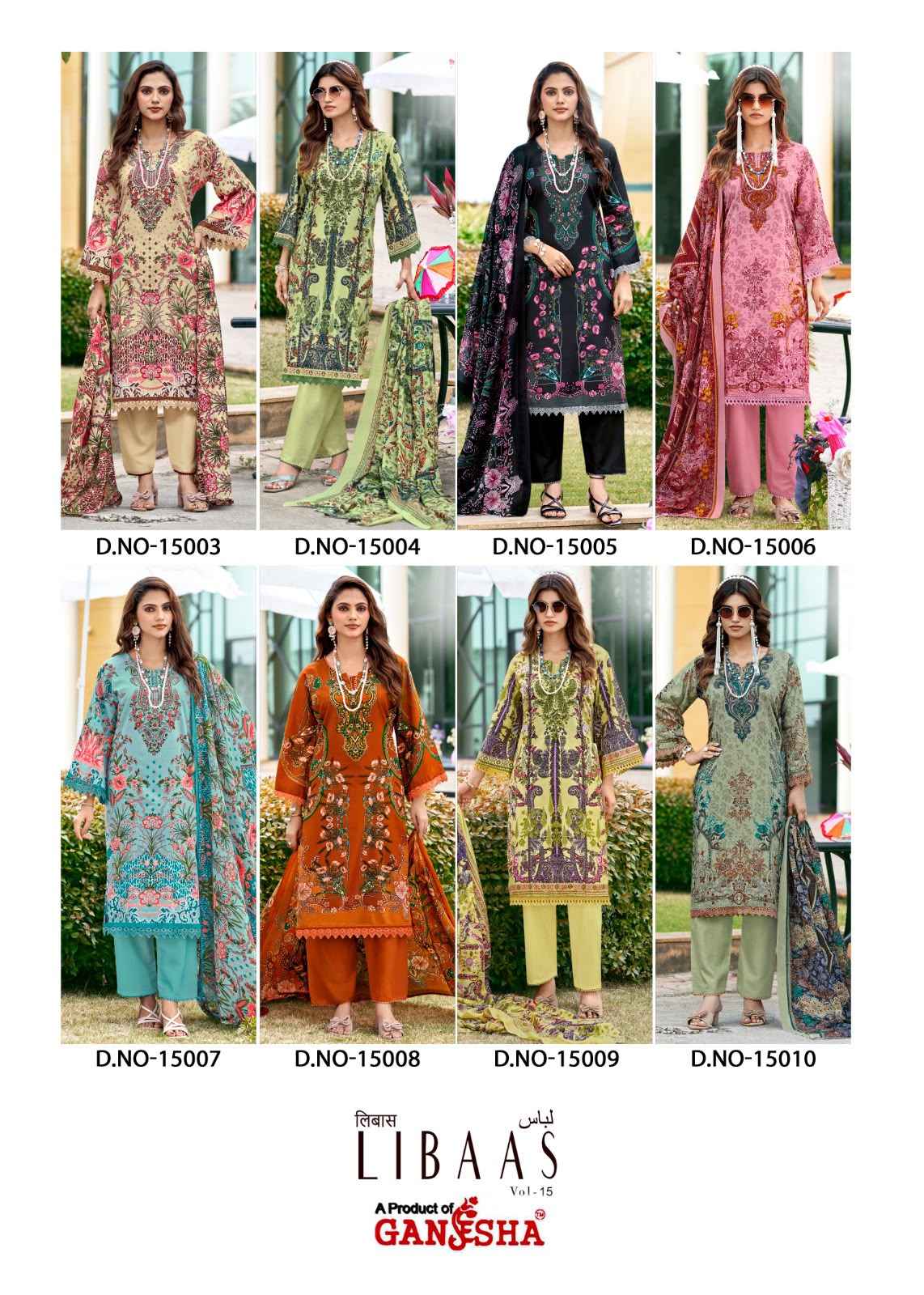 Ganesha Libaas Vol 15 Lawn Cotton Dress 8 pcs Catalogue