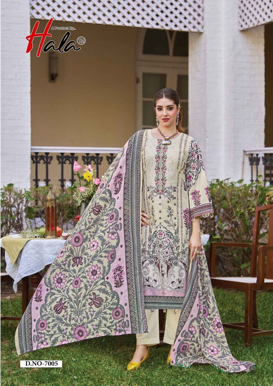 Hala Aayat Vol 7 Cotton Dress Material 8 pcs Catalogue