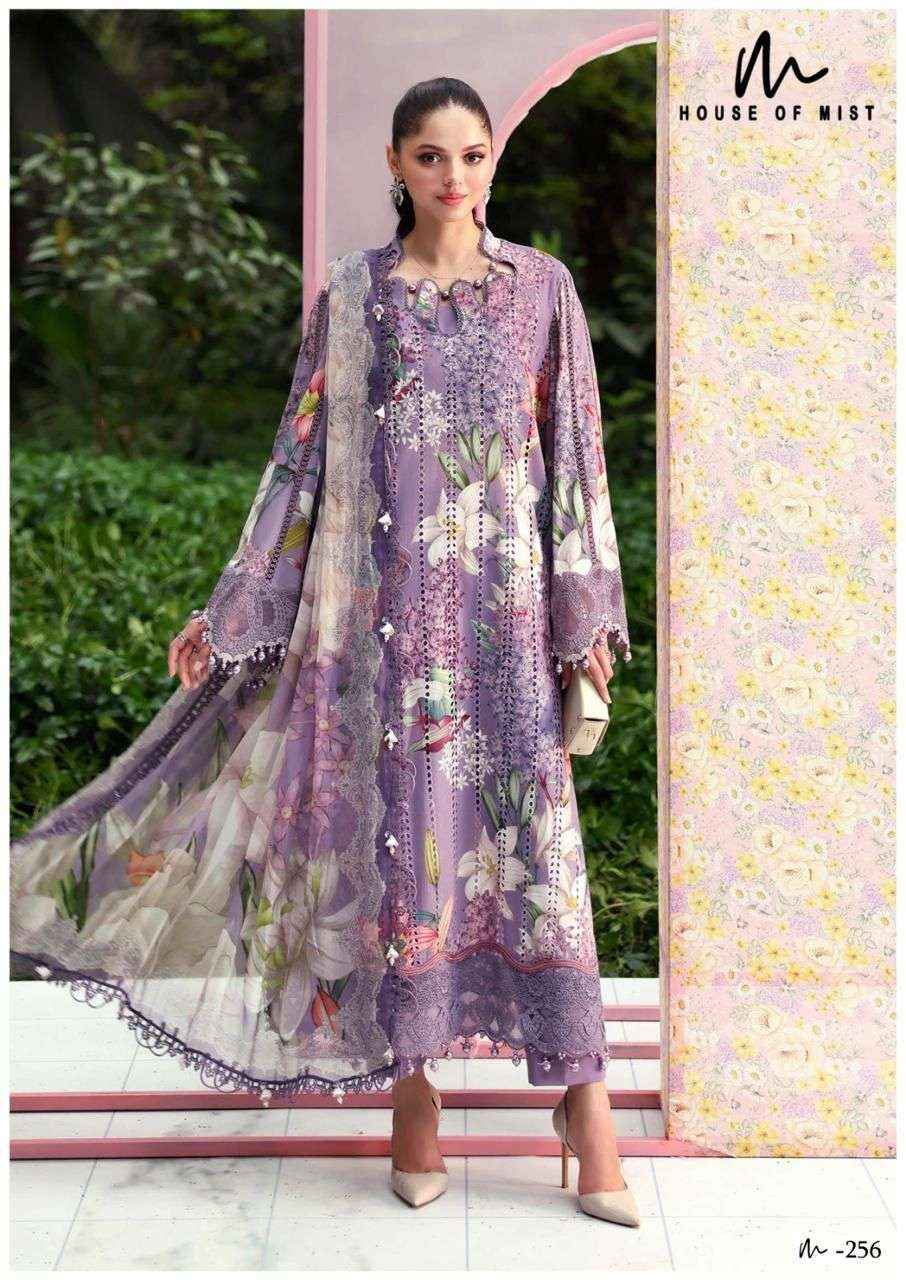 House Of Mist Ghazal Cotton Collection Vol 26 Cotton Dress Material 6 pcs Catalogue