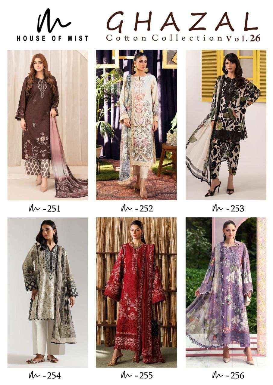 House Of Mist Ghazal Cotton Collection Vol 26 Cotton Dress Material 6 pcs Catalogue