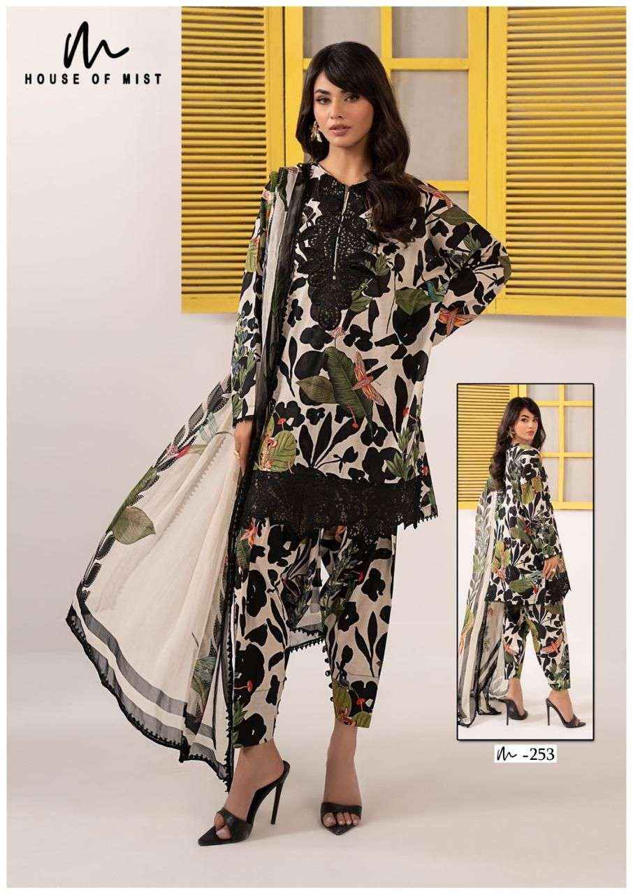 House Of Mist Ghazal Cotton Collection Vol 26 Cotton Dress Material 6 pcs Catalogue