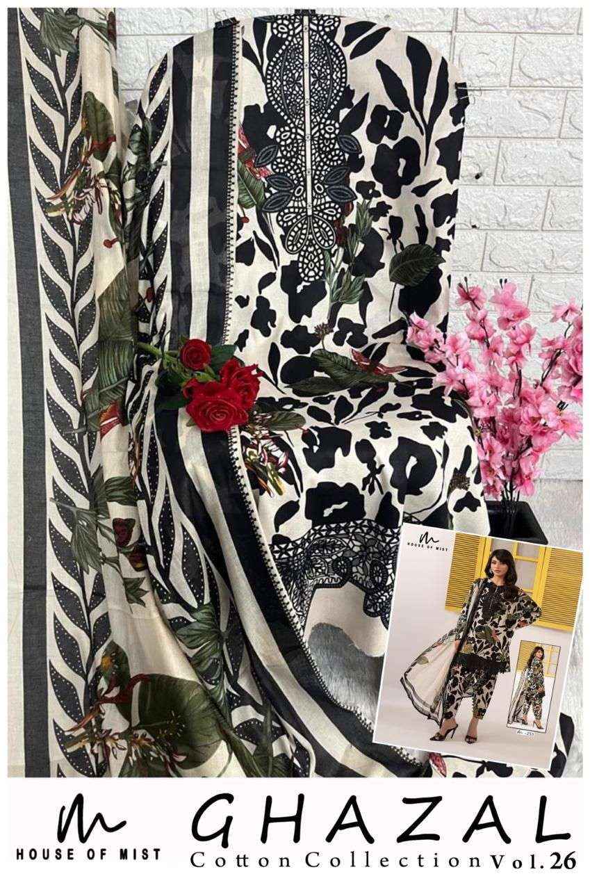 House Of Mist Ghazal Cotton Collection Vol 26 Cotton Dress Material 6 pcs Catalogue