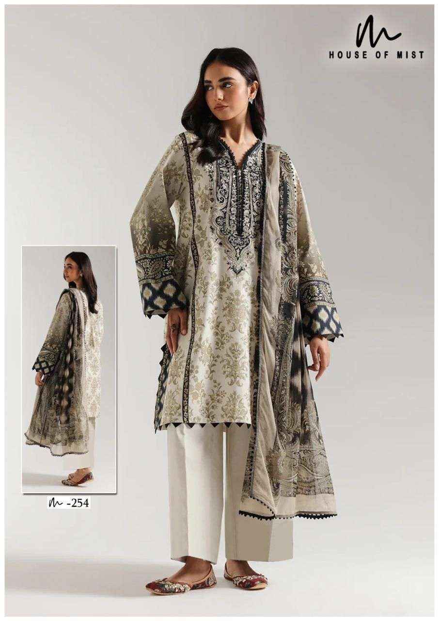 House Of Mist Ghazal Cotton Collection Vol 26 Cotton Dress Material 6 pcs Catalogue