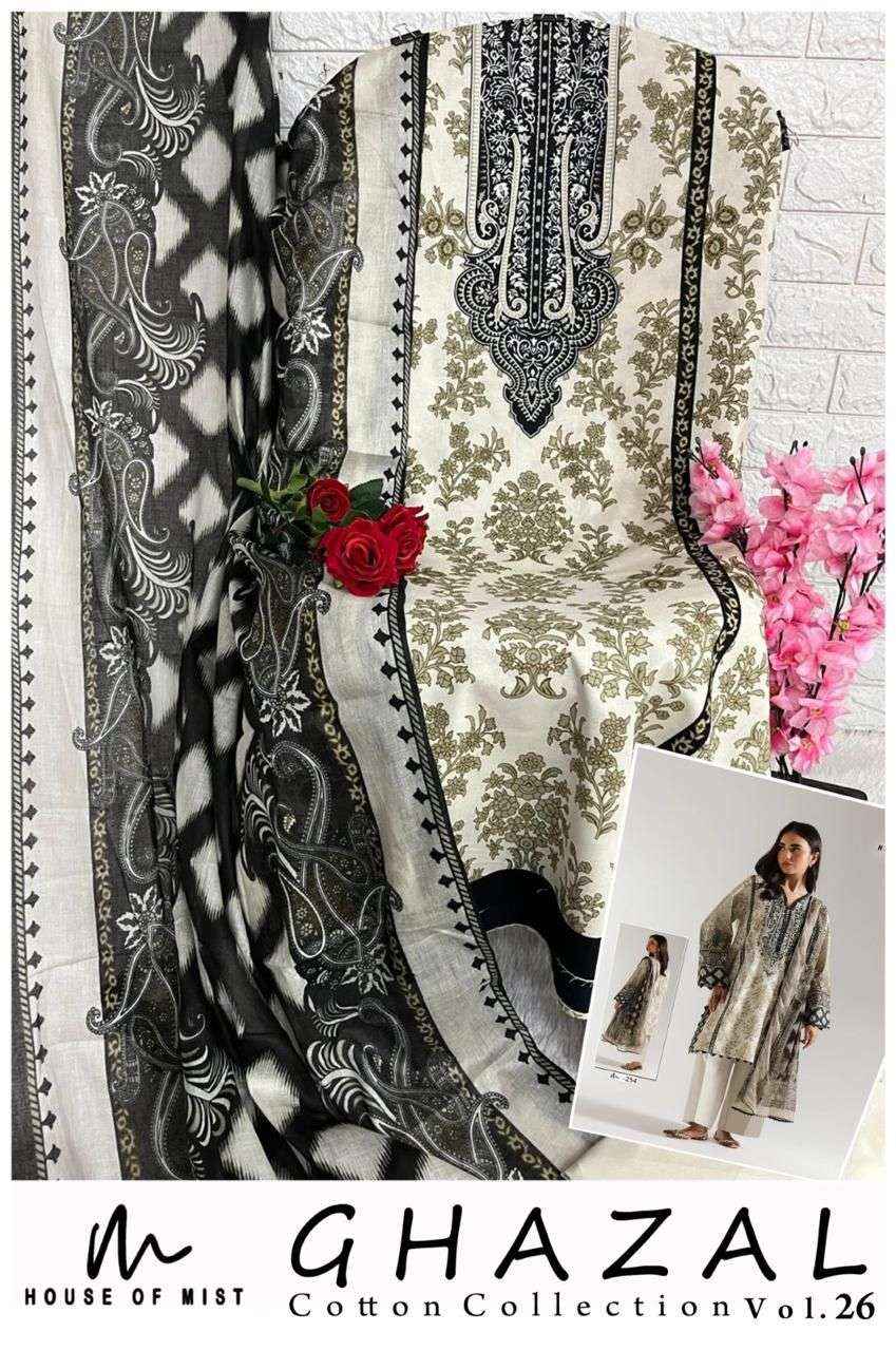 House Of Mist Ghazal Cotton Collection Vol 26 Cotton Dress Material 6 pcs Catalogue