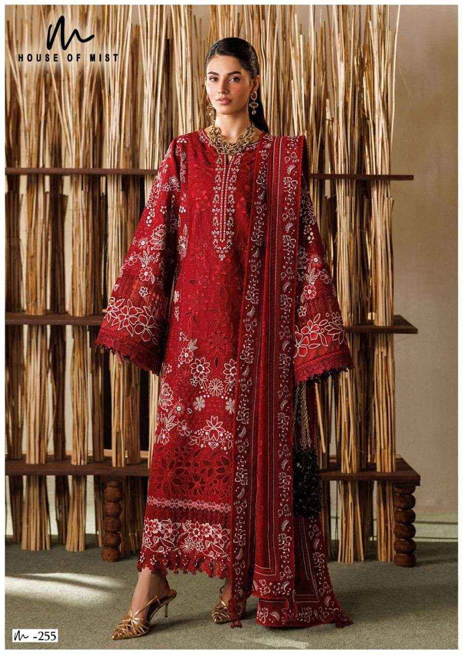 House Of Mist Ghazal Cotton Collection Vol 26 Cotton Dress Material 6 pcs Catalogue