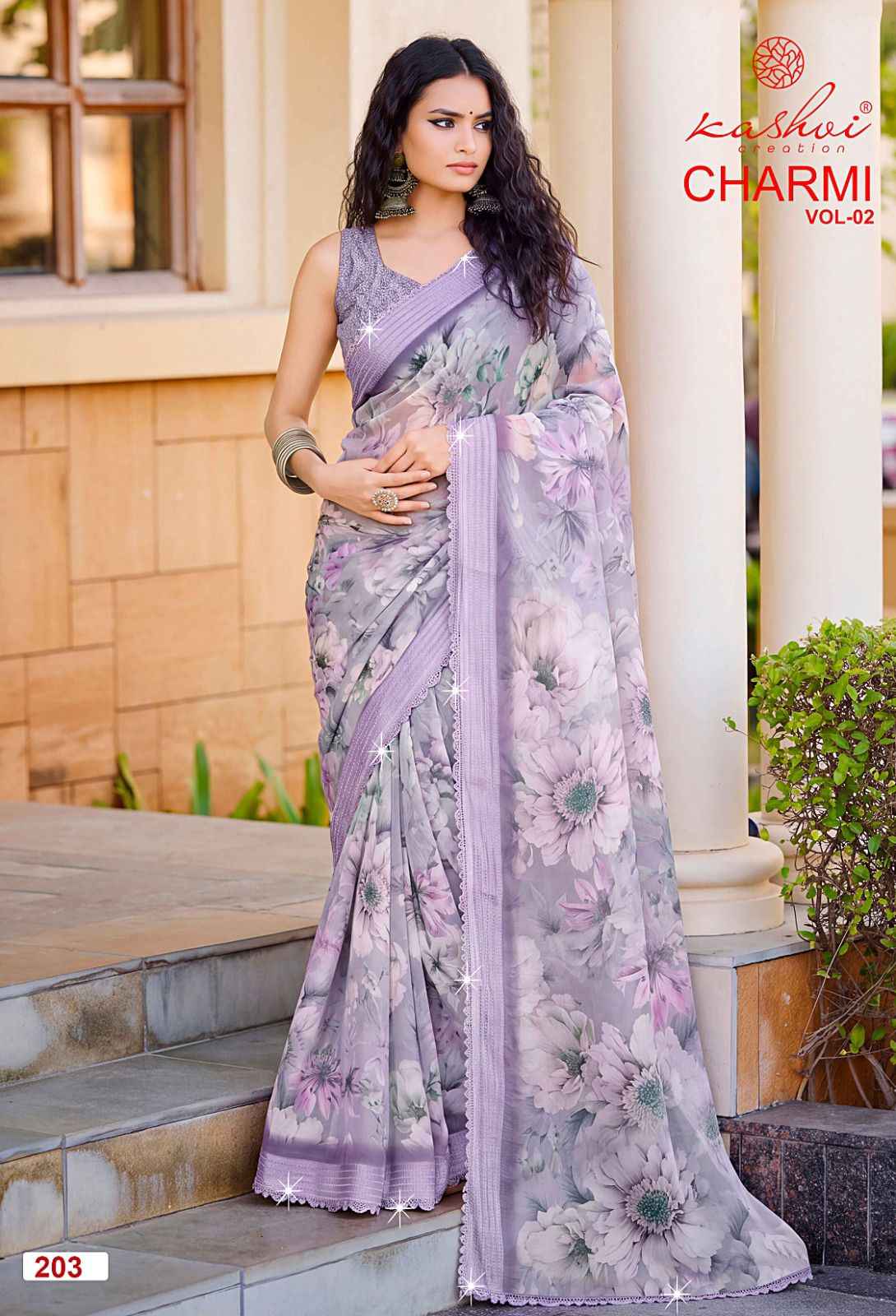 Kashvi Charmi Vol 2 Swarovski Work Saree 8 pcs Catalogue