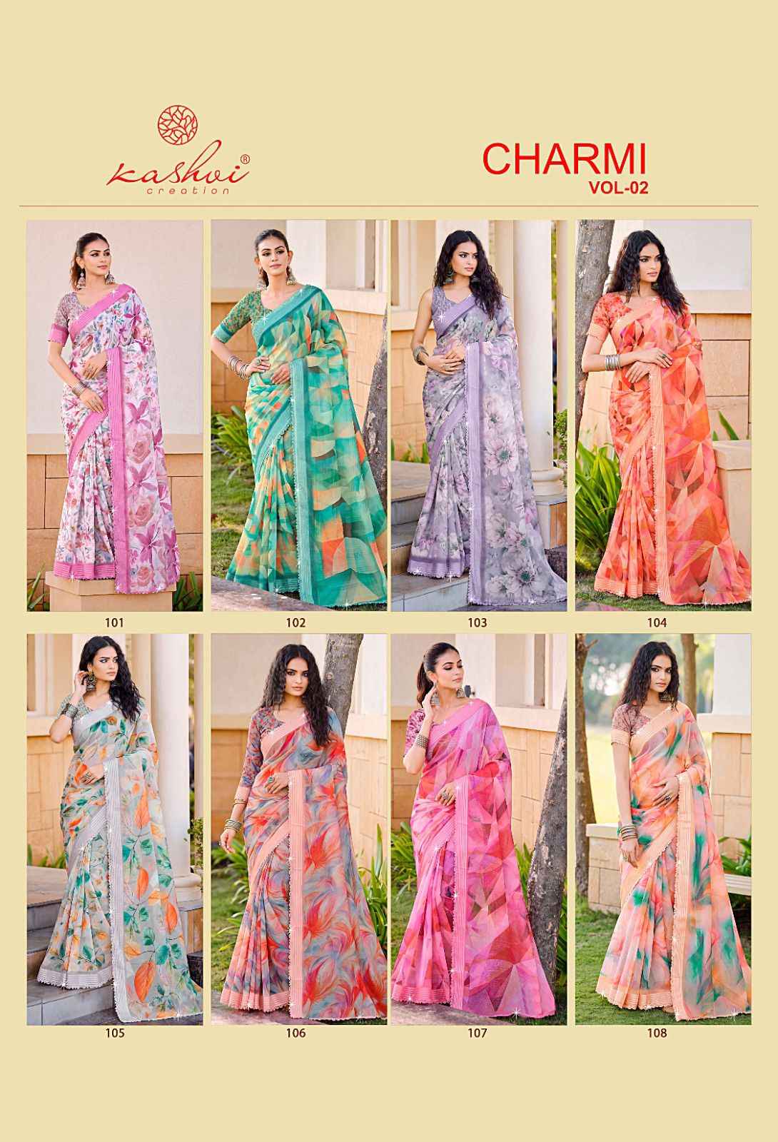 Kashvi Charmi Vol 2 Swarovski Work Saree 8 pcs Catalogue