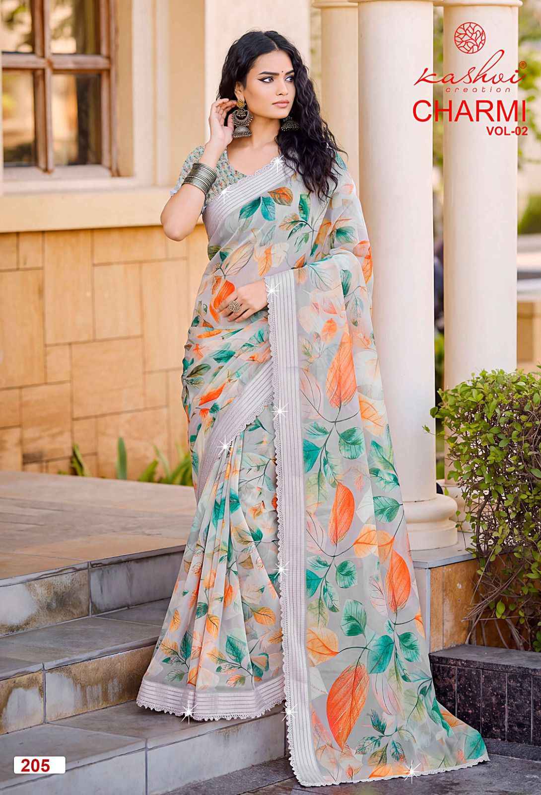 Kashvi Charmi Vol 2 Swarovski Work Saree 8 pcs Catalogue