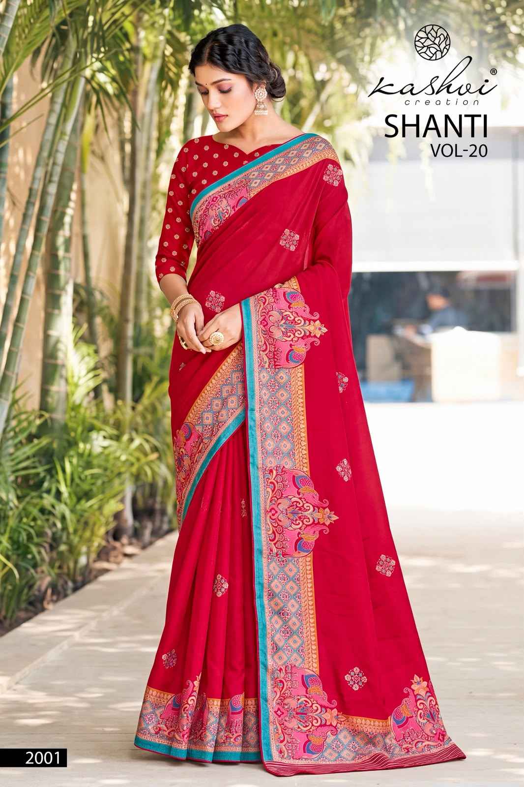 Kashvi Shanti Vol 20 Moss Foil Saree 8 pcs Catalogue