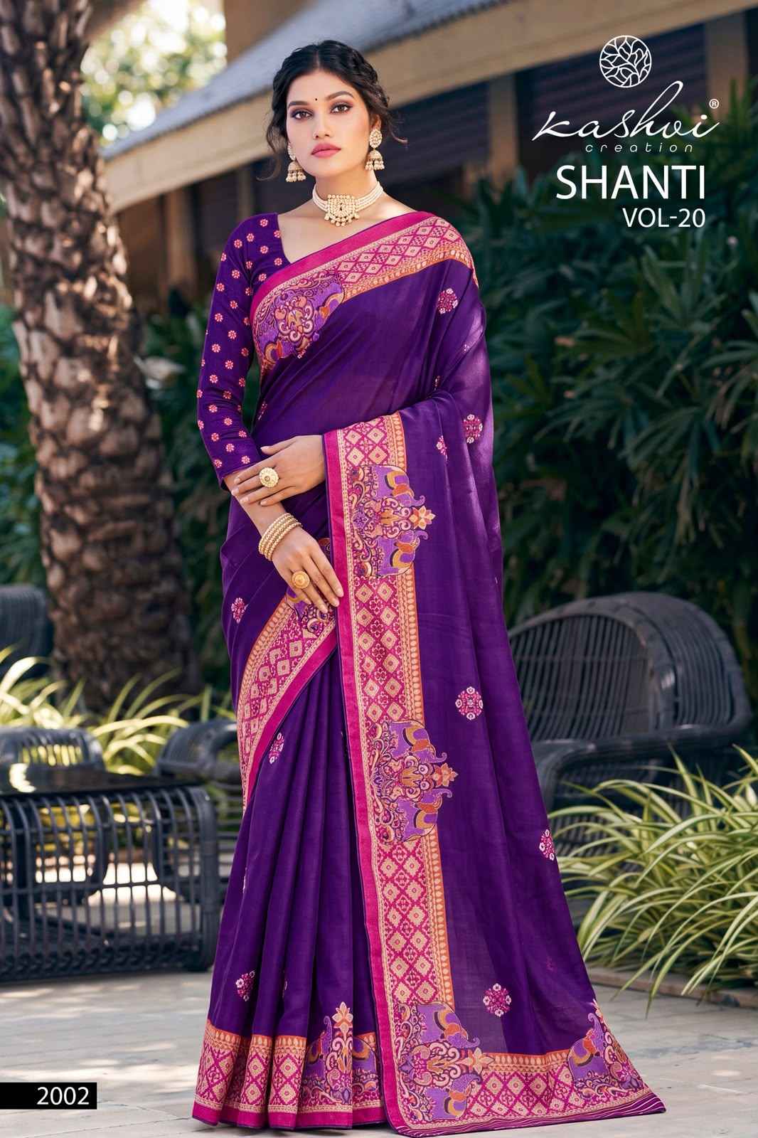 Kashvi Shanti Vol 20 Moss Foil Saree 8 pcs Catalogue