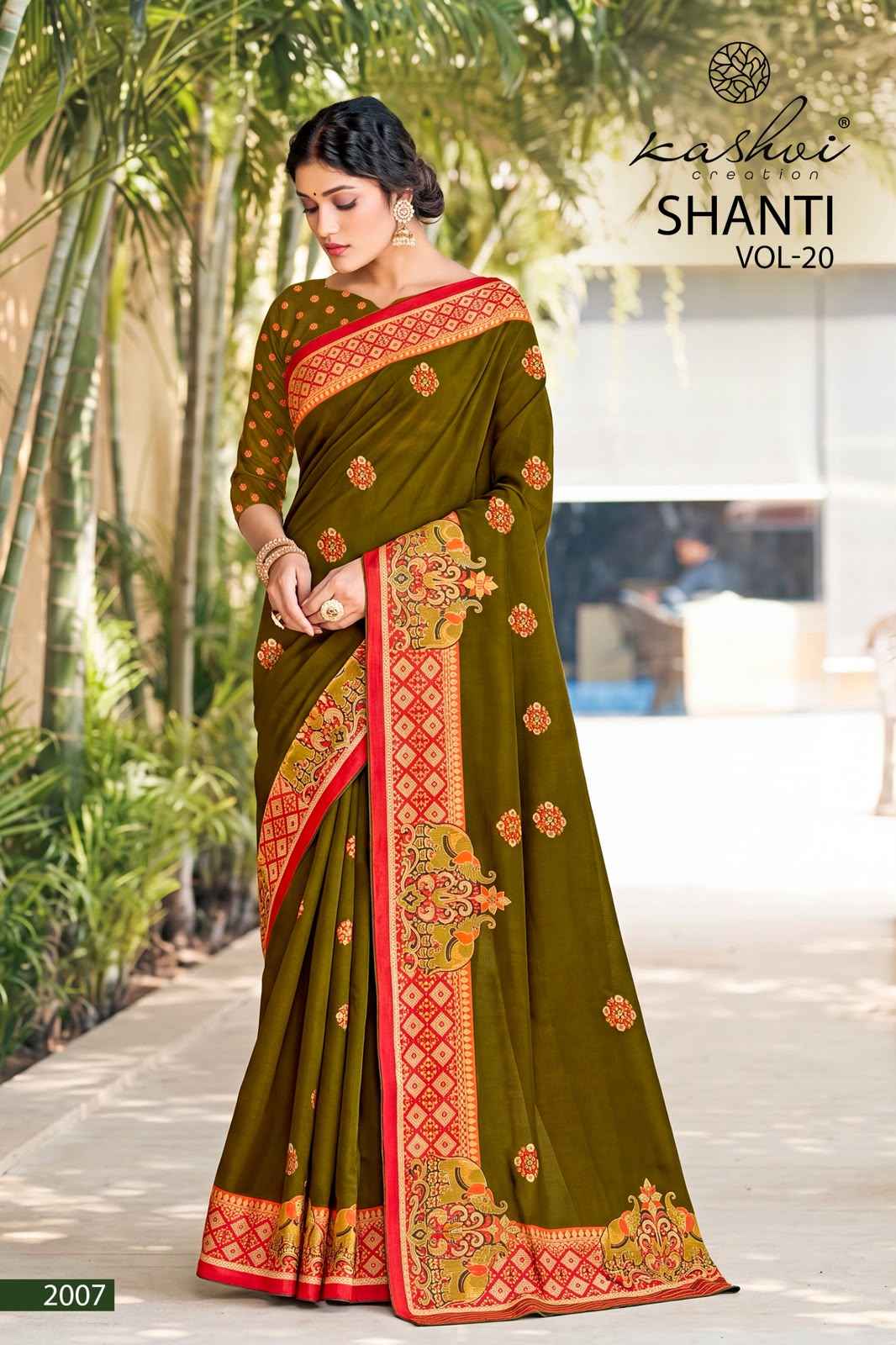 Kashvi Shanti Vol 20 Moss Foil Saree 8 pcs Catalogue