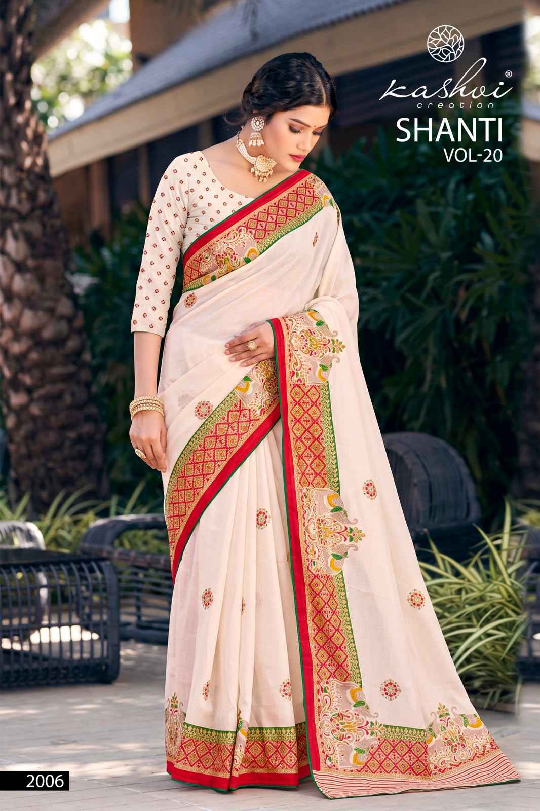Kashvi Shanti Vol 20 Moss Foil Saree 8 pcs Catalogue