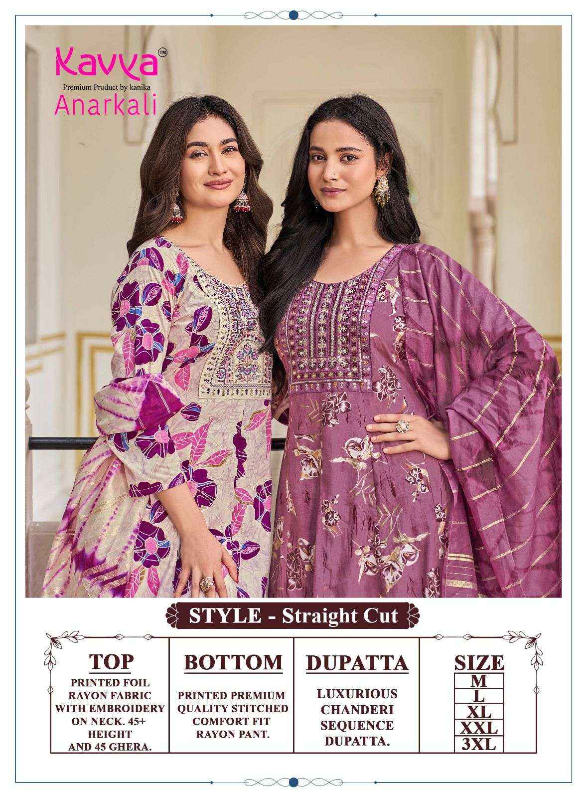 Kavya Anarkali Vol 6 Rayon Kurti Combo 10 pcs Catalogue
