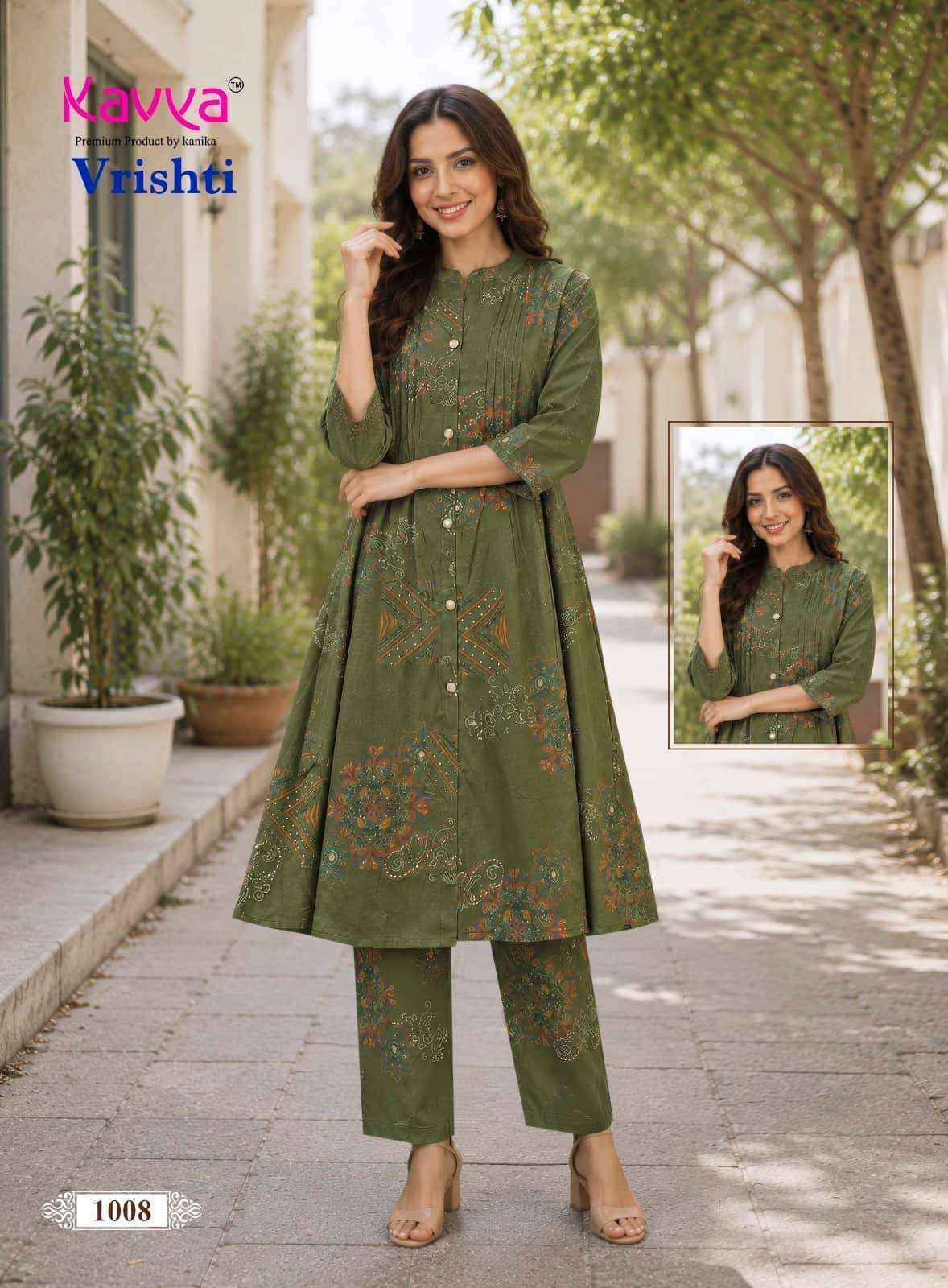 Kavya Vrishti Vol 1 Rayon Kurti With Bottom 10 pcs Catalogue