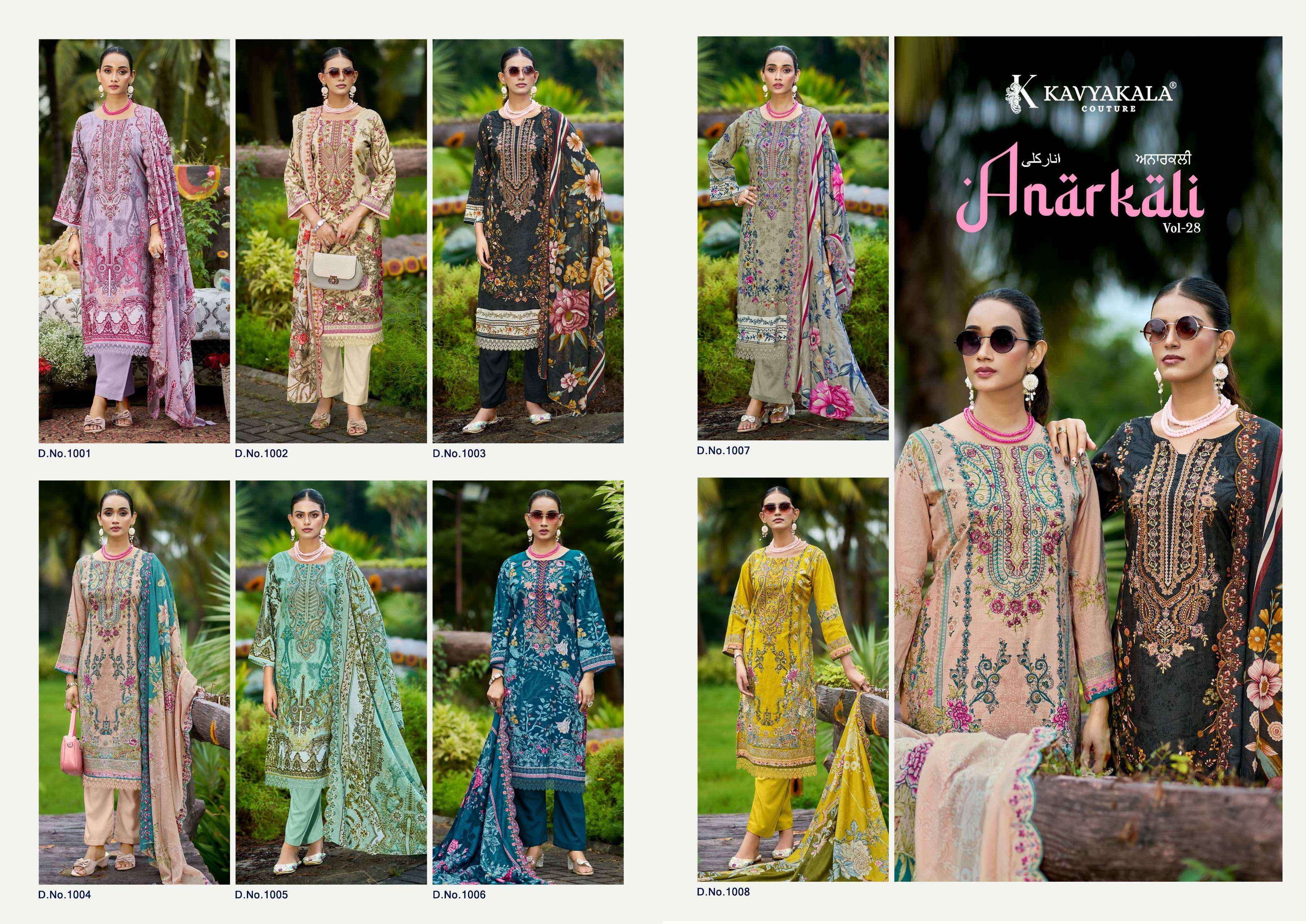 Kavyakala Anarkali Vol 28 Lawn Cotton Dress Material 8 pcs Catalogue