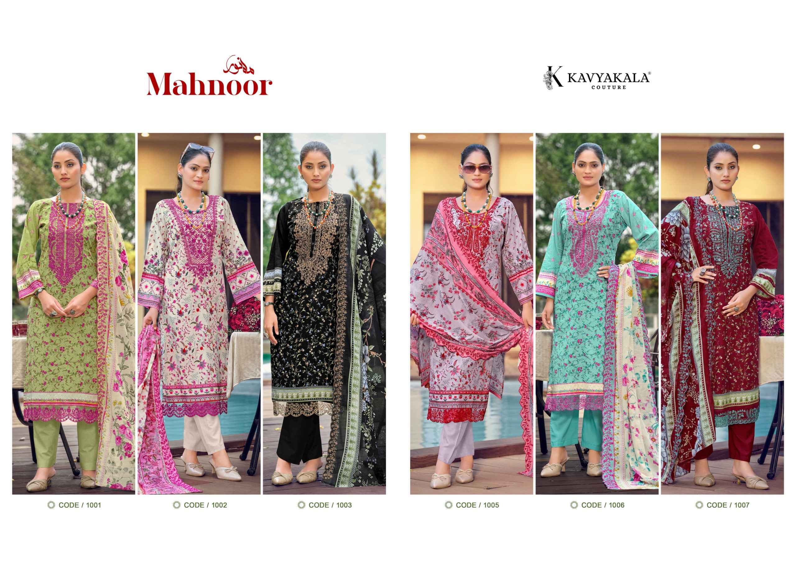 Kavyakala Mahnoor Lawn Cotton Dress Material 6 pcs Catalogue