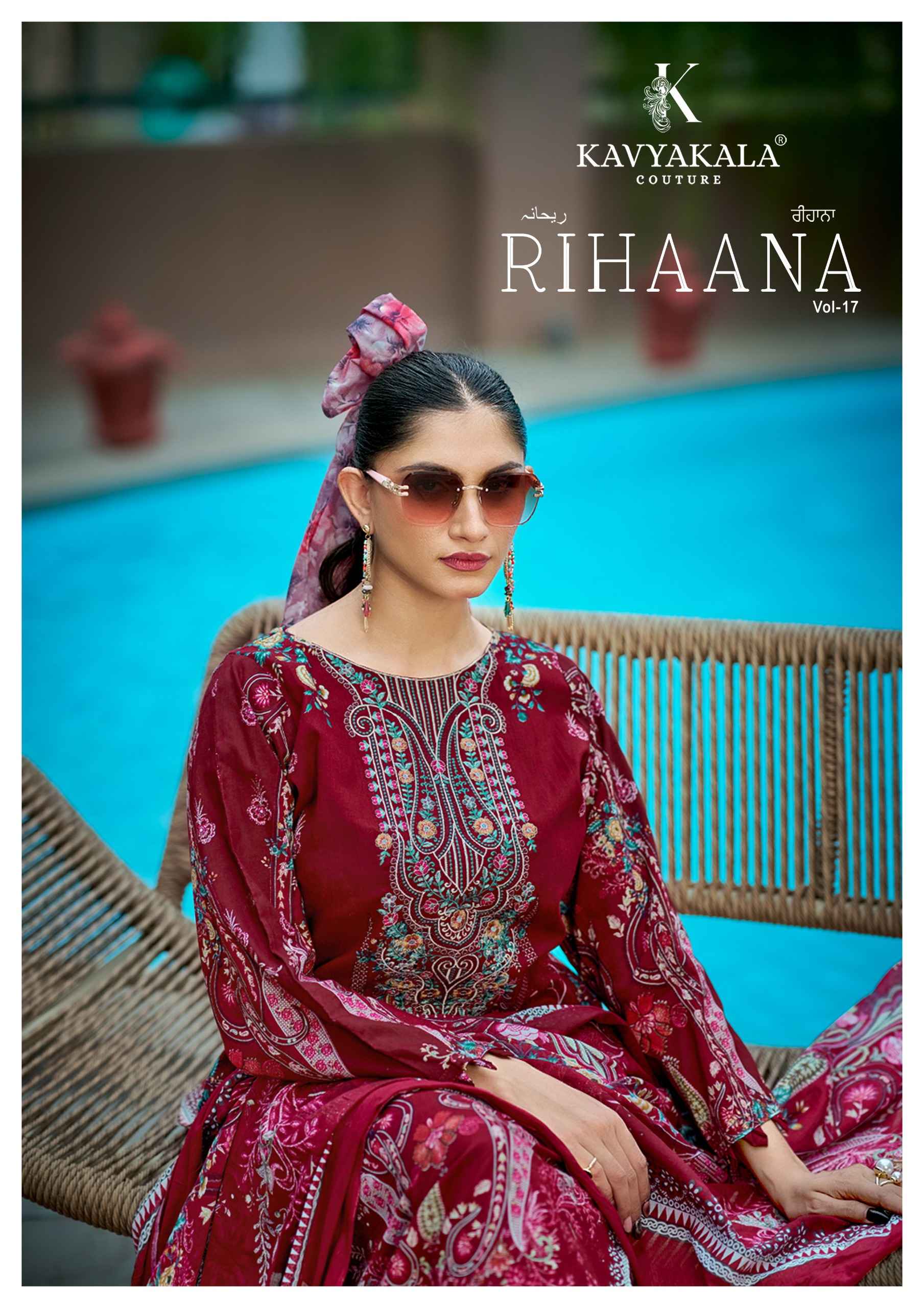 Kavyakala Rihaana Vol 17 Lawn Cotton Dress Material 8 pcs Catalogue