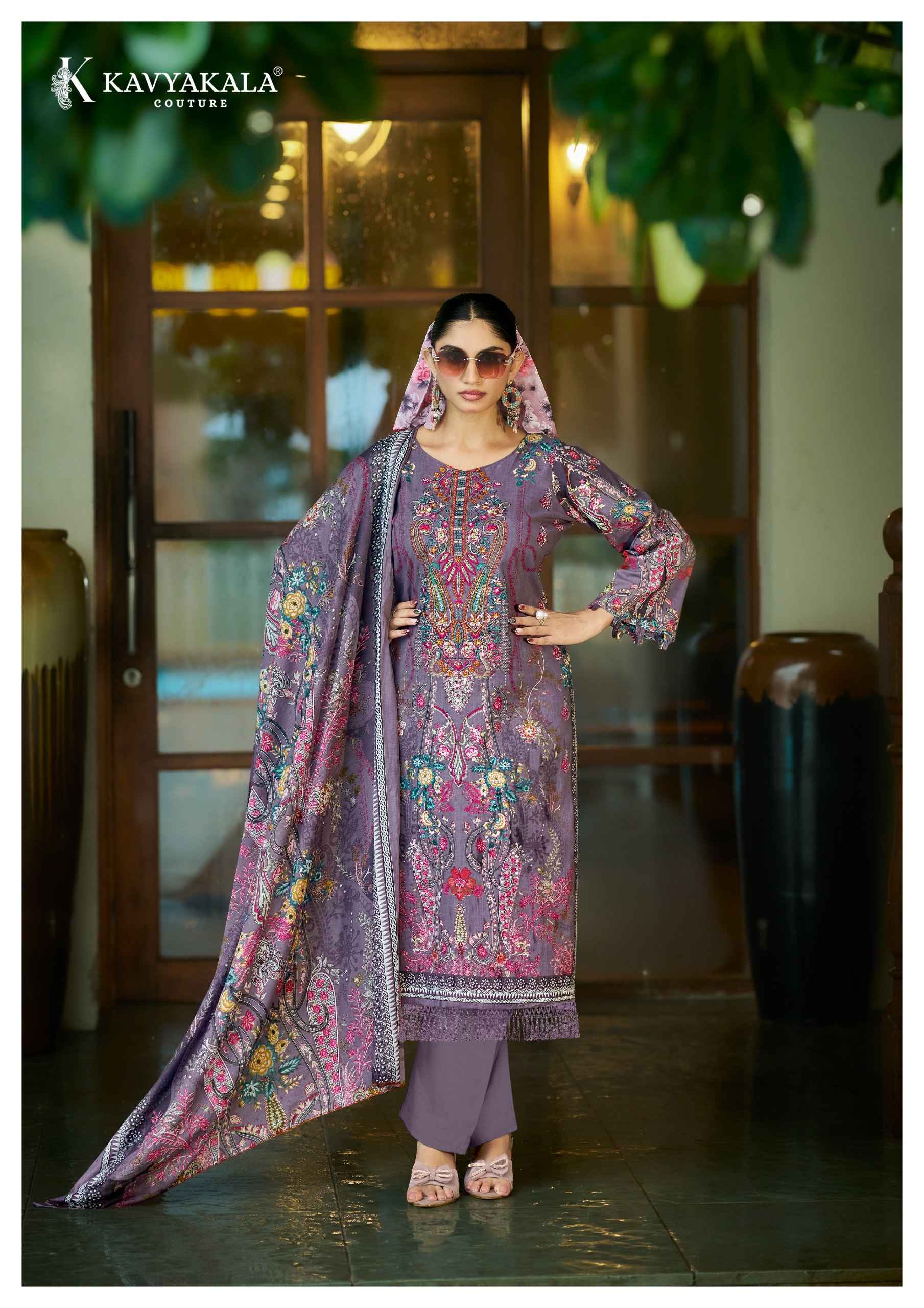 Kavyakala Rihaana Vol 17 Lawn Cotton Dress Material 8 pcs Catalogue