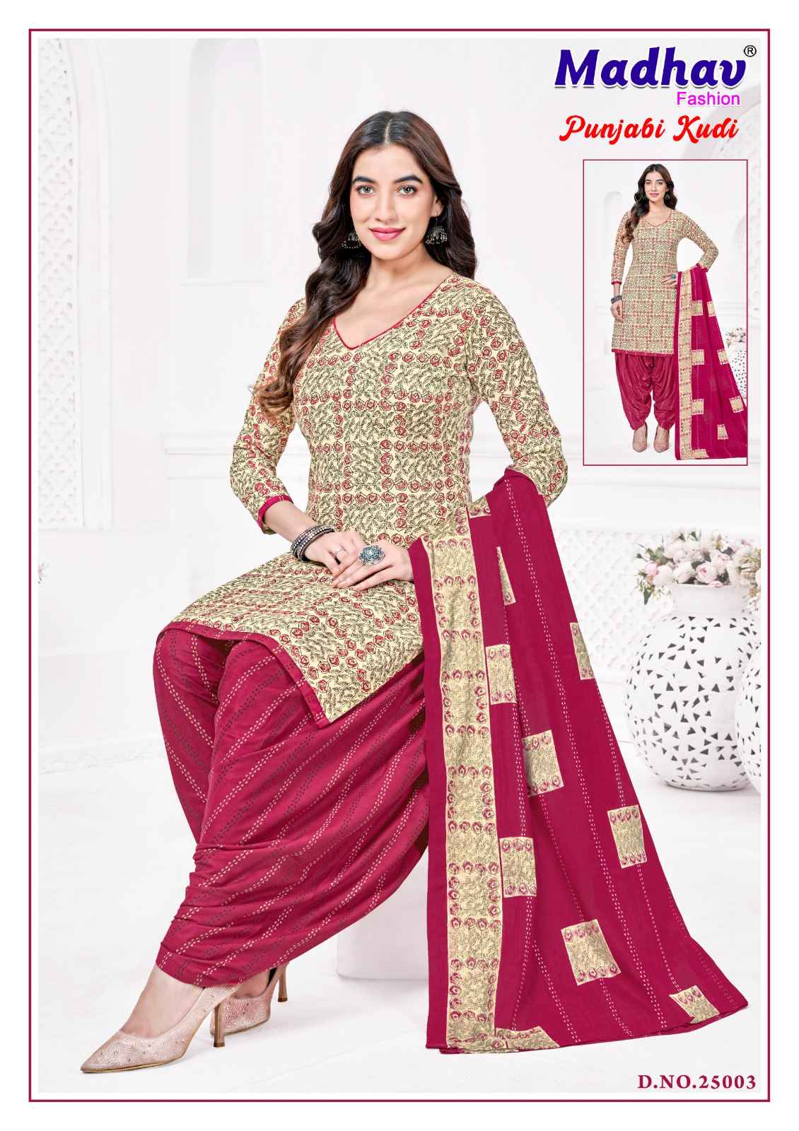 Madhav Fashion Punjabi Kudi Vol 25 Cotton Dress Material 10 pcs Catalogue