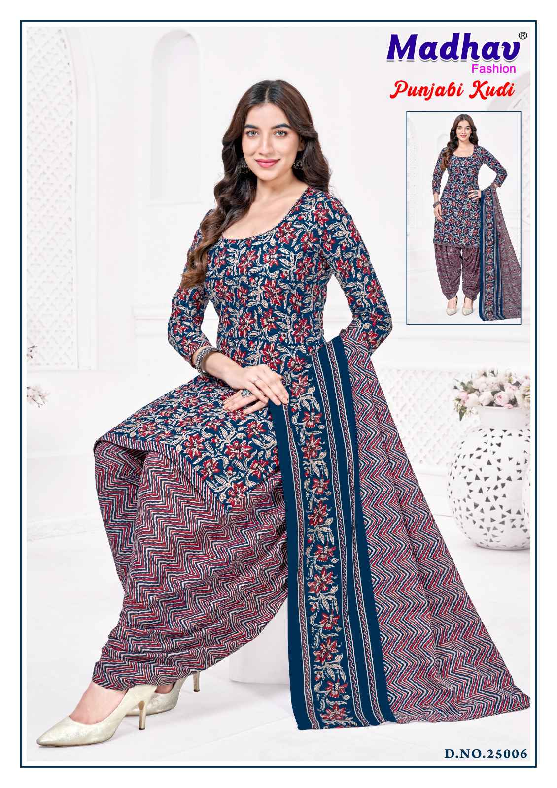 Madhav Fashion Punjabi Kudi Vol 25 Cotton Dress Material 10 pcs Catalogue