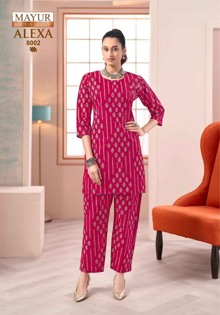 Mayur Creation Alexa Vol 8 Cotton Cord Set 10 pcs Catalogue