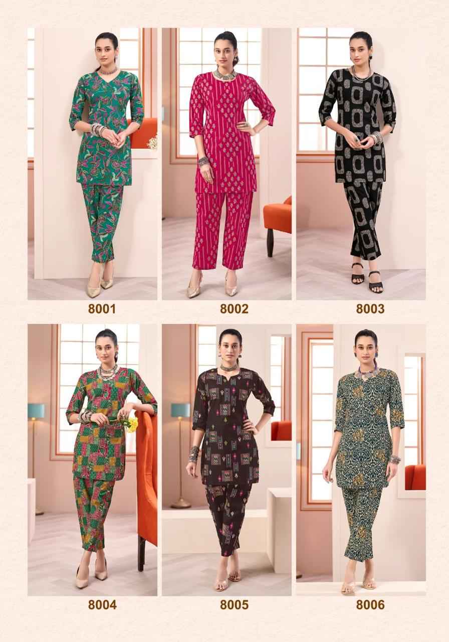 Mayur Creation Alexa Vol 8 Cotton Cord Set 10 pcs Catalogue