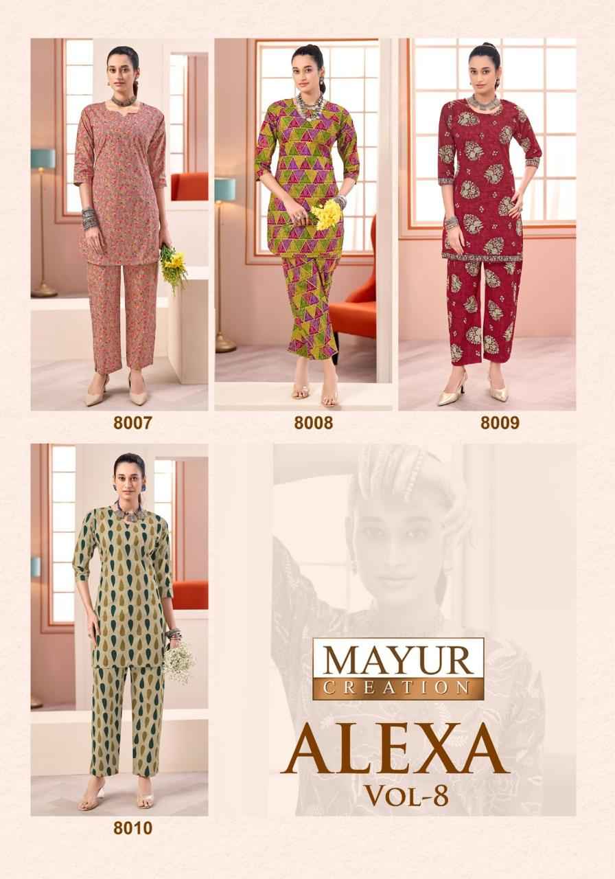 Mayur Creation Alexa Vol 8 Cotton Cord Set 10 pcs Catalogue