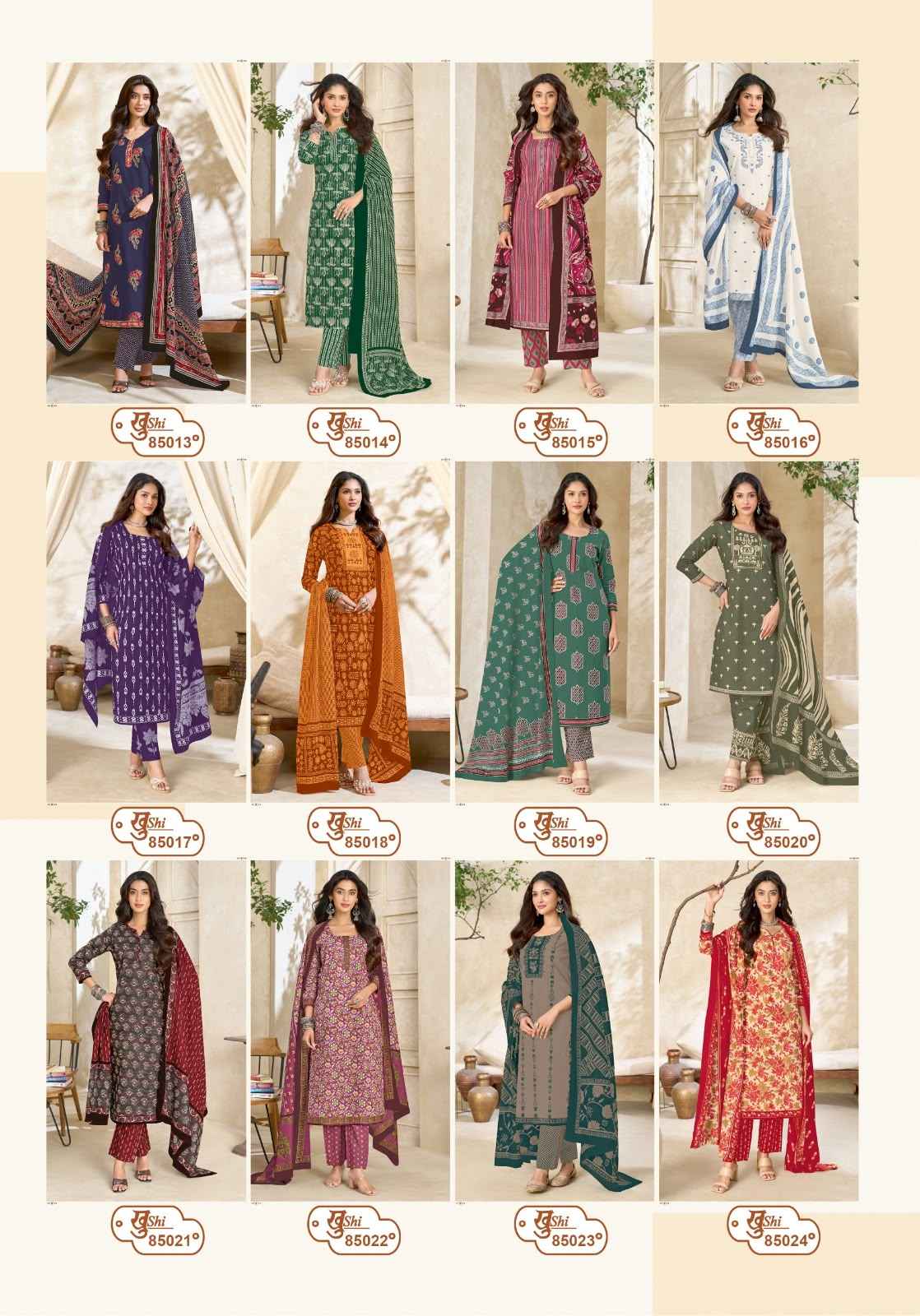 Mayur Creation Khushi Vol 85 Cotton Dress Material 24 pcs Catalogue