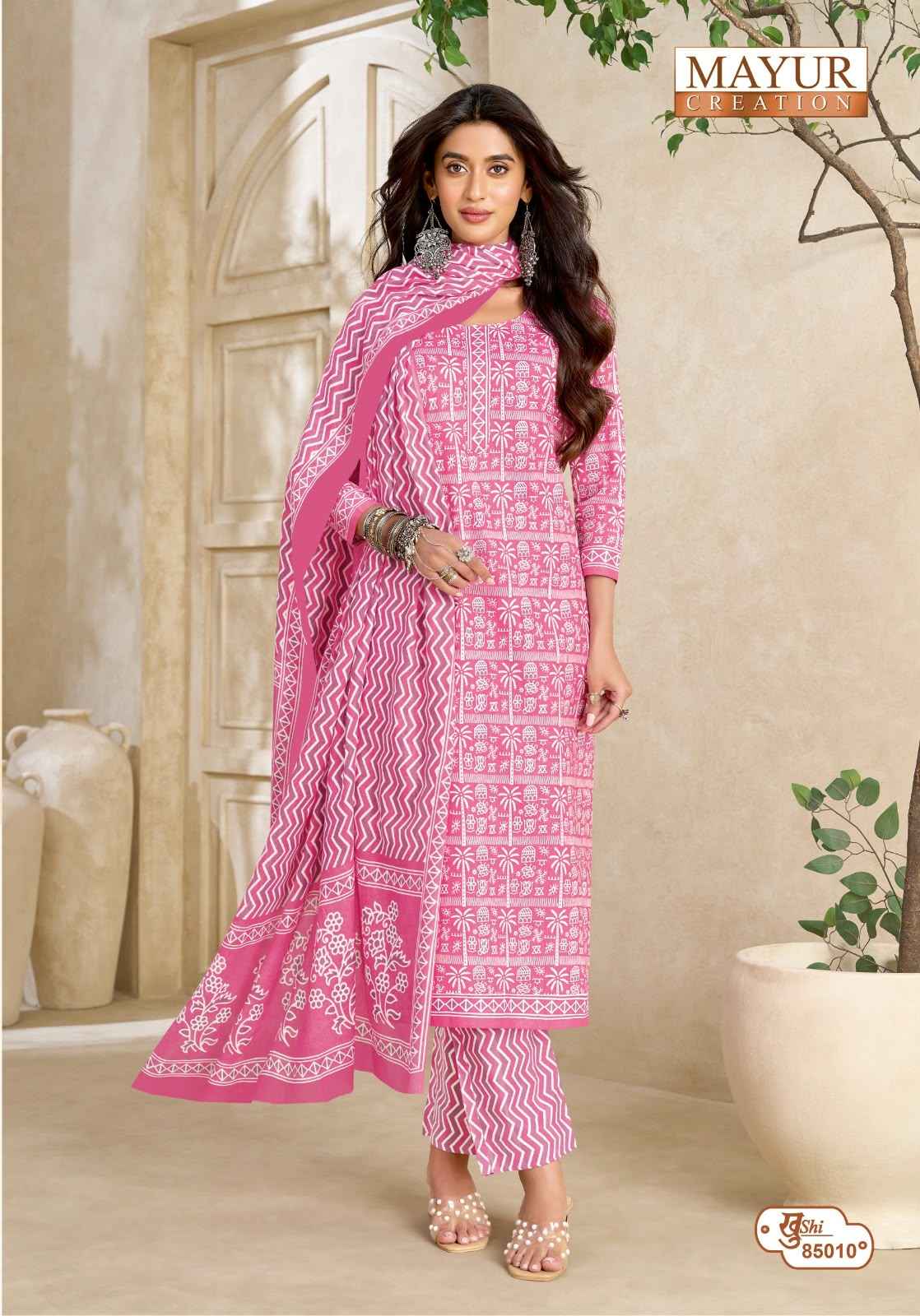 Mayur Creation Khushi Vol 85 Cotton Dress Material 24 pcs Catalogue