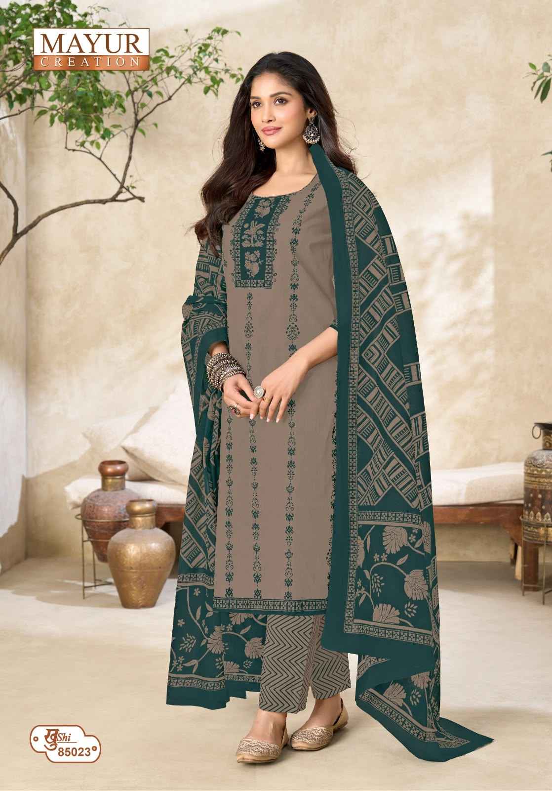 Mayur Creation Khushi Vol 85 Cotton Dress Material 24 pcs Catalogue