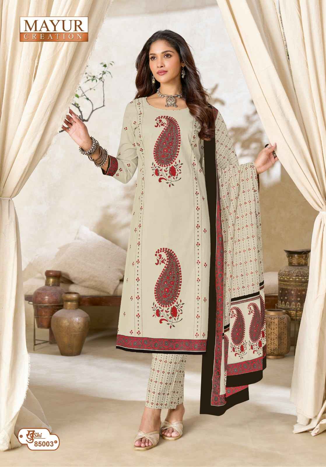Mayur Creation Khushi Vol 85 Cotton Dress Material 24 pcs Catalogue