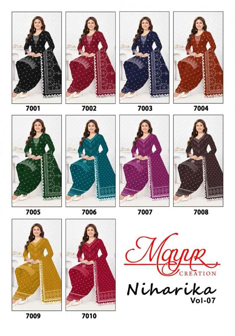 Mayur Creation Niharika Vol 7 Cotton Dress Material 10 pcs Catalogue