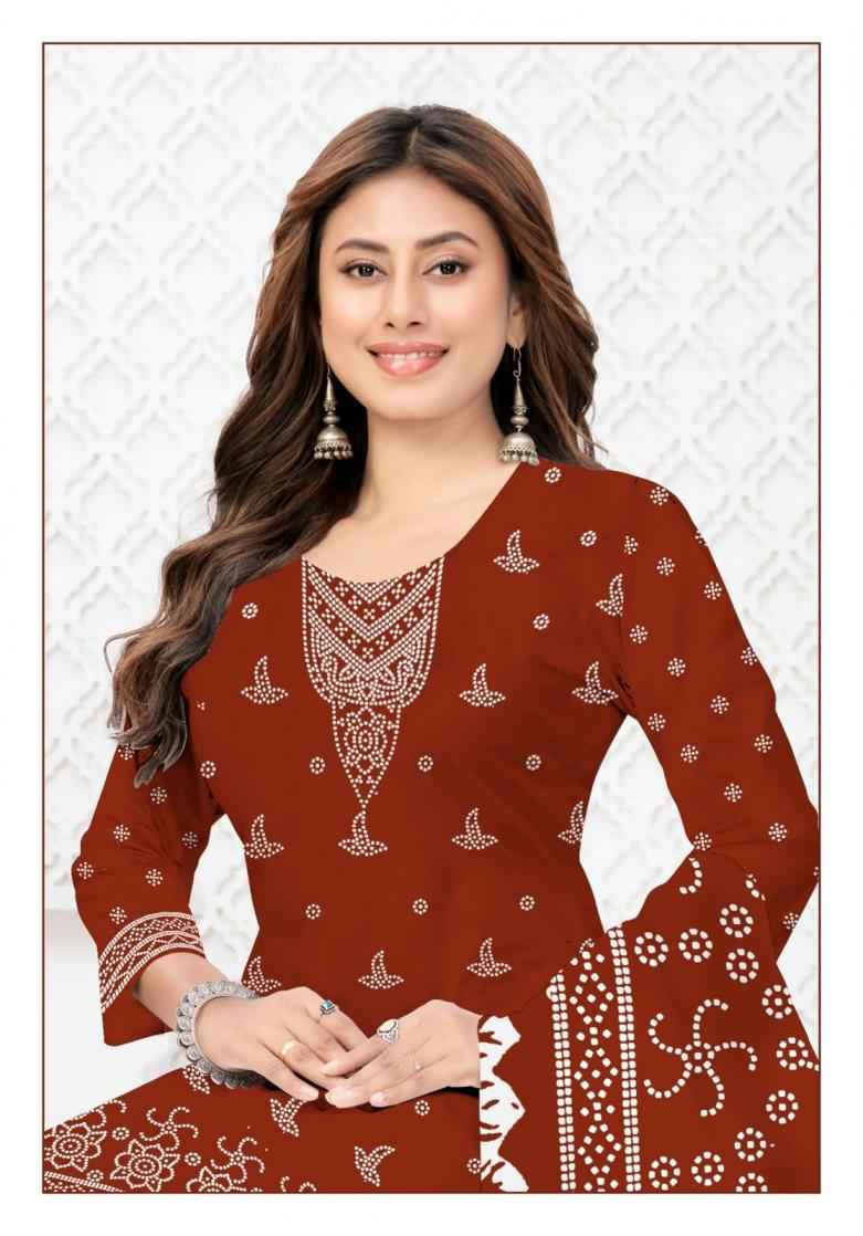 Mayur Creation Niharika Vol 7 Cotton Dress Material 10 pcs Catalogue