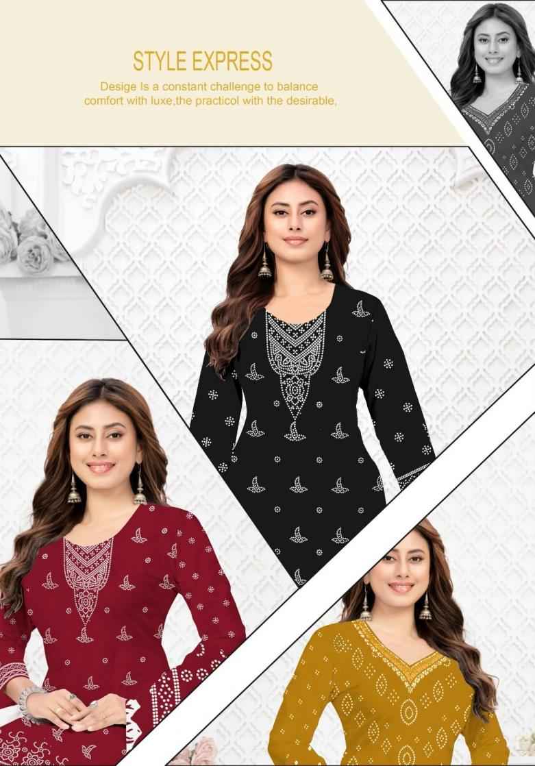 Mayur Creation Niharika Vol 7 Cotton Dress Material 10 pcs Catalogue