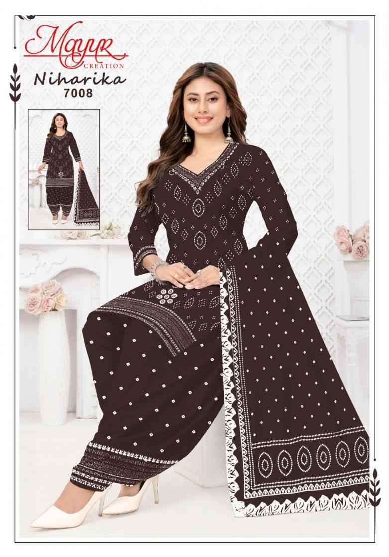 Mayur Creation Niharika Vol 7 Cotton Dress Material 10 pcs Catalogue