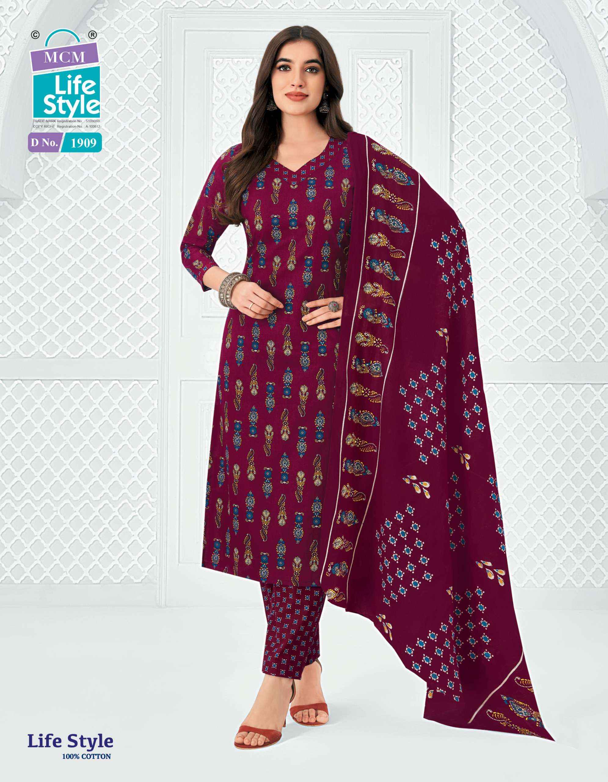 MCM Lifestyle Vol 19 Readymade Cotton Dress 12 pcs Catalogue