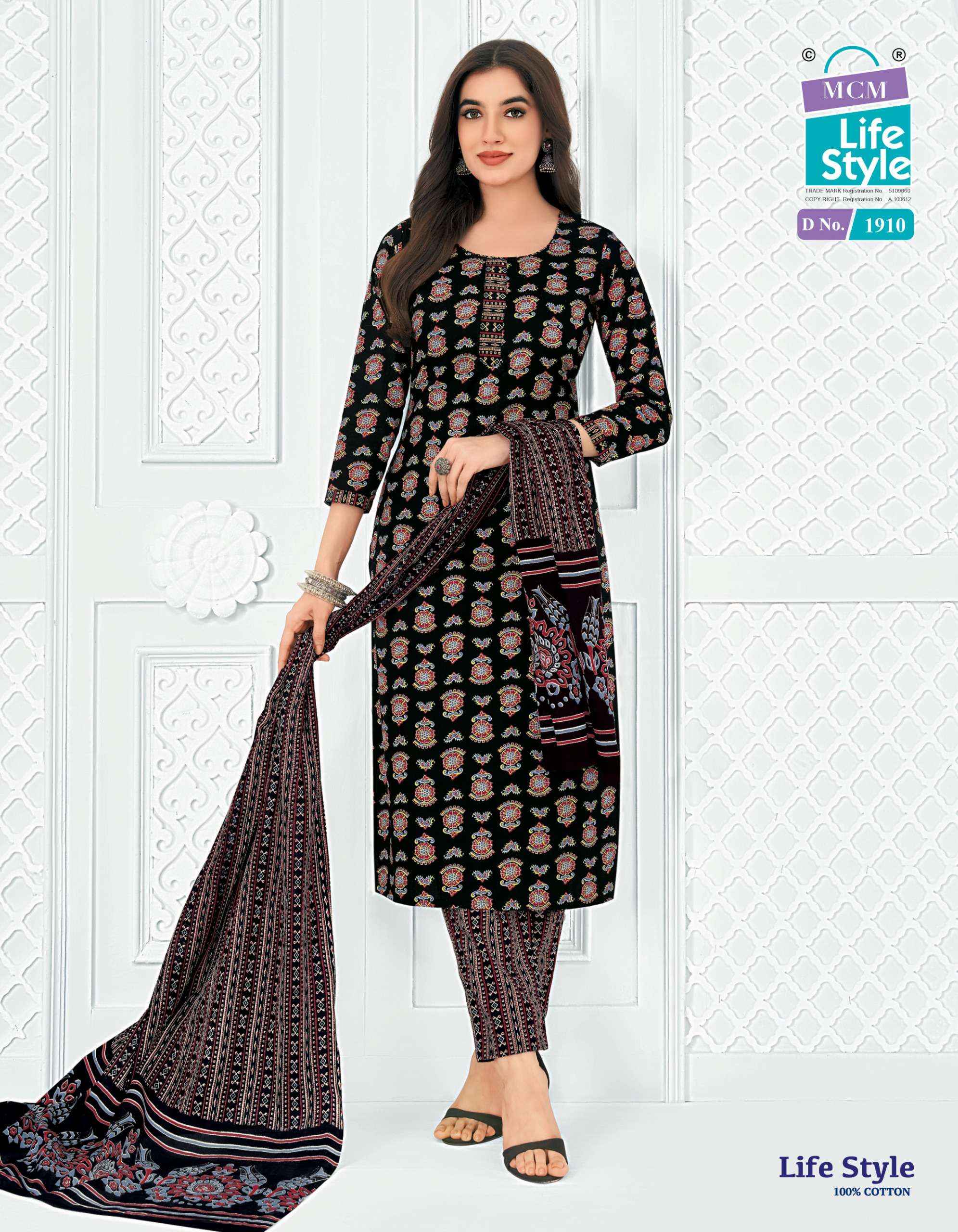 MCM Lifestyle Vol 19 Readymade Cotton Dress 12 pcs Catalogue