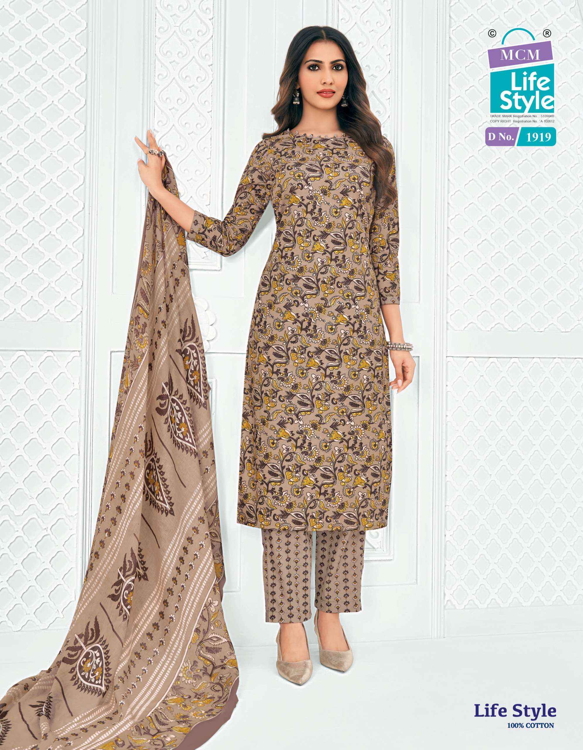MCM Lifestyle Vol 19 Readymade Cotton Dress 12 pcs Catalogue