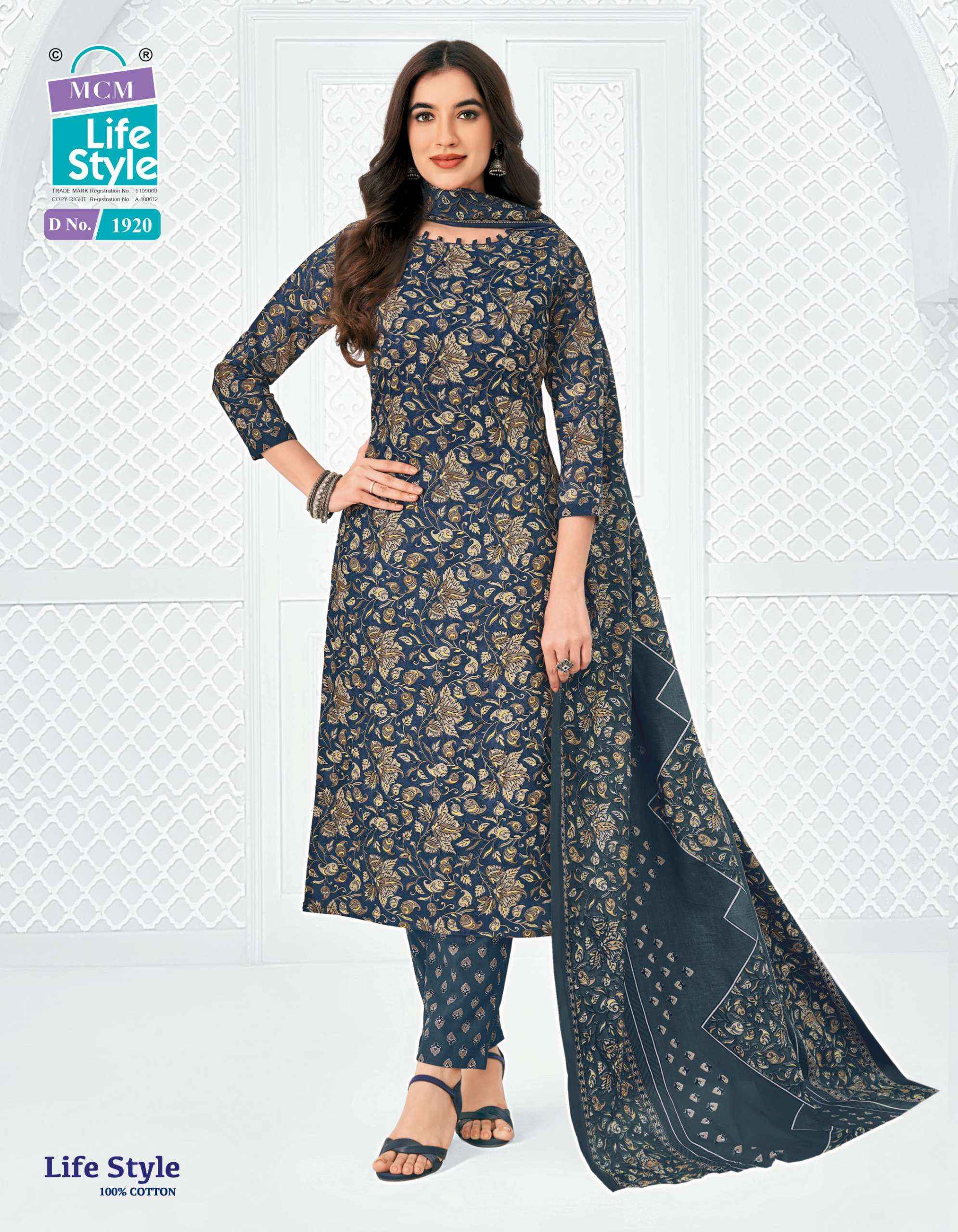 MCM Lifestyle Vol 19 Readymade Cotton Dress 12 pcs Catalogue