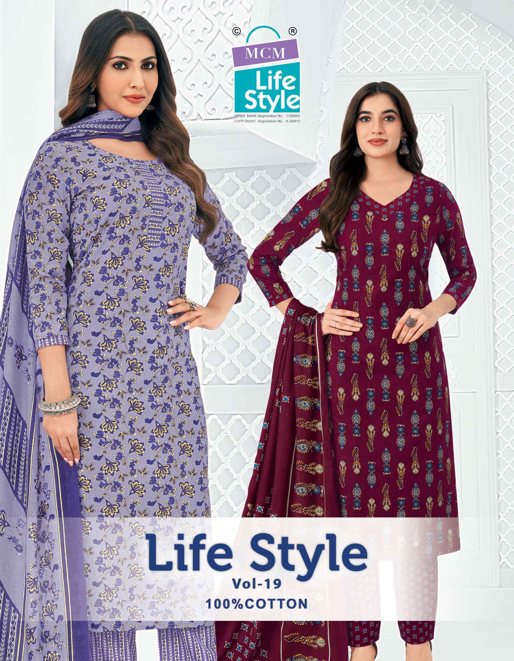 MCM Lifestyle Vol 19 Readymade Cotton Dress 12 pcs Catalogue
