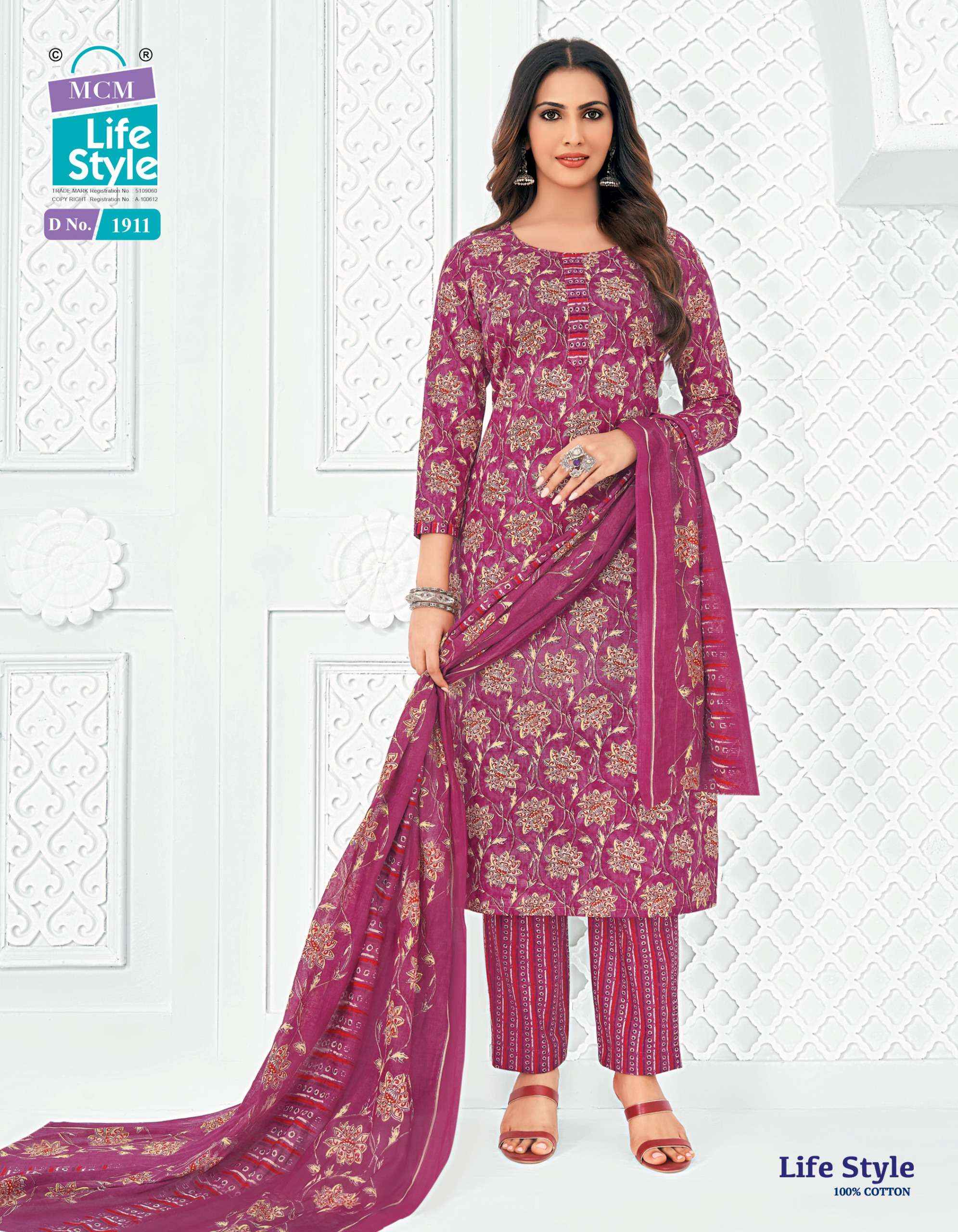 MCM Lifestyle Vol 19 Readymade Cotton Dress 12 pcs Catalogue