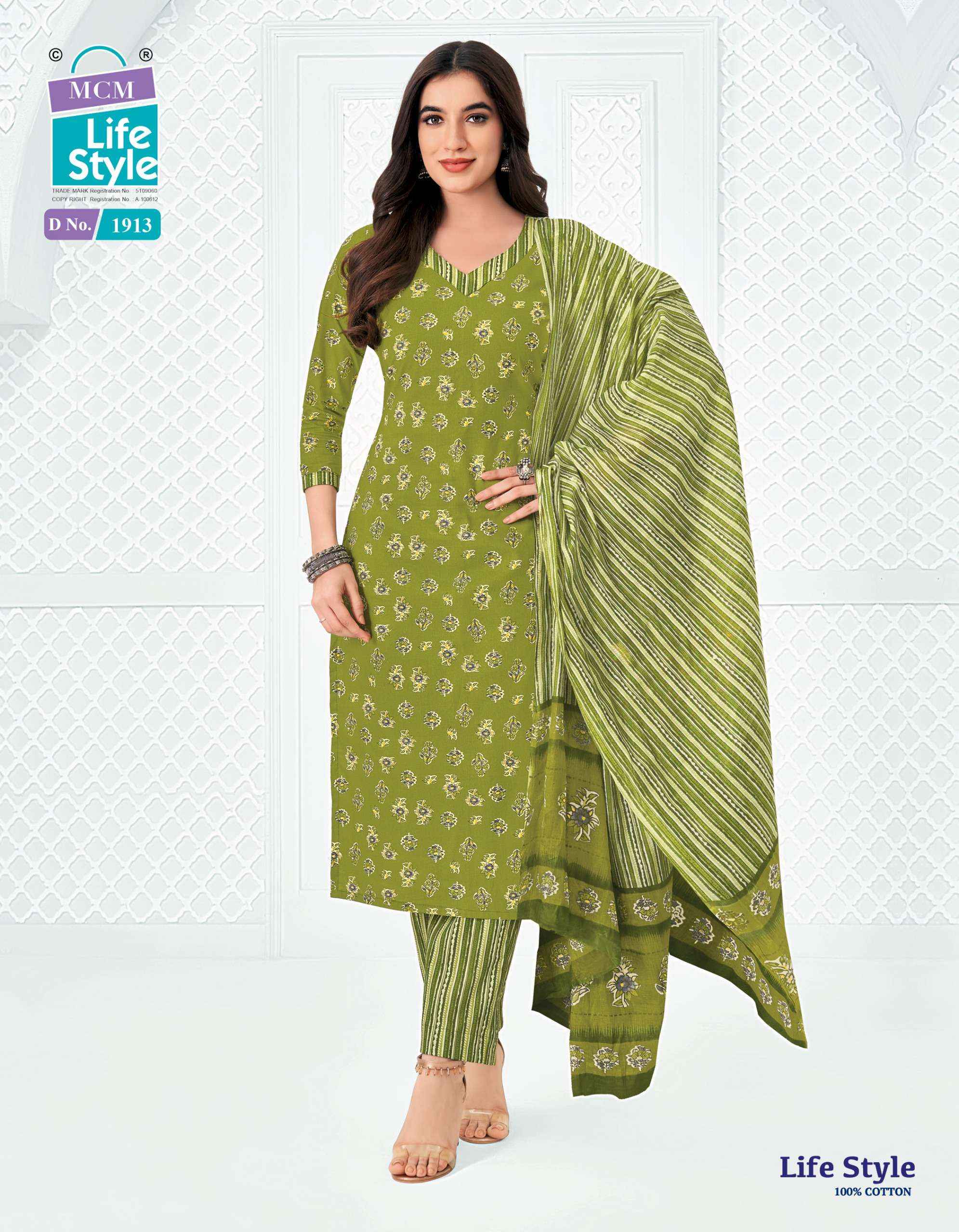 MCM Lifestyle Vol 19 Readymade Cotton Dress 12 pcs Catalogue