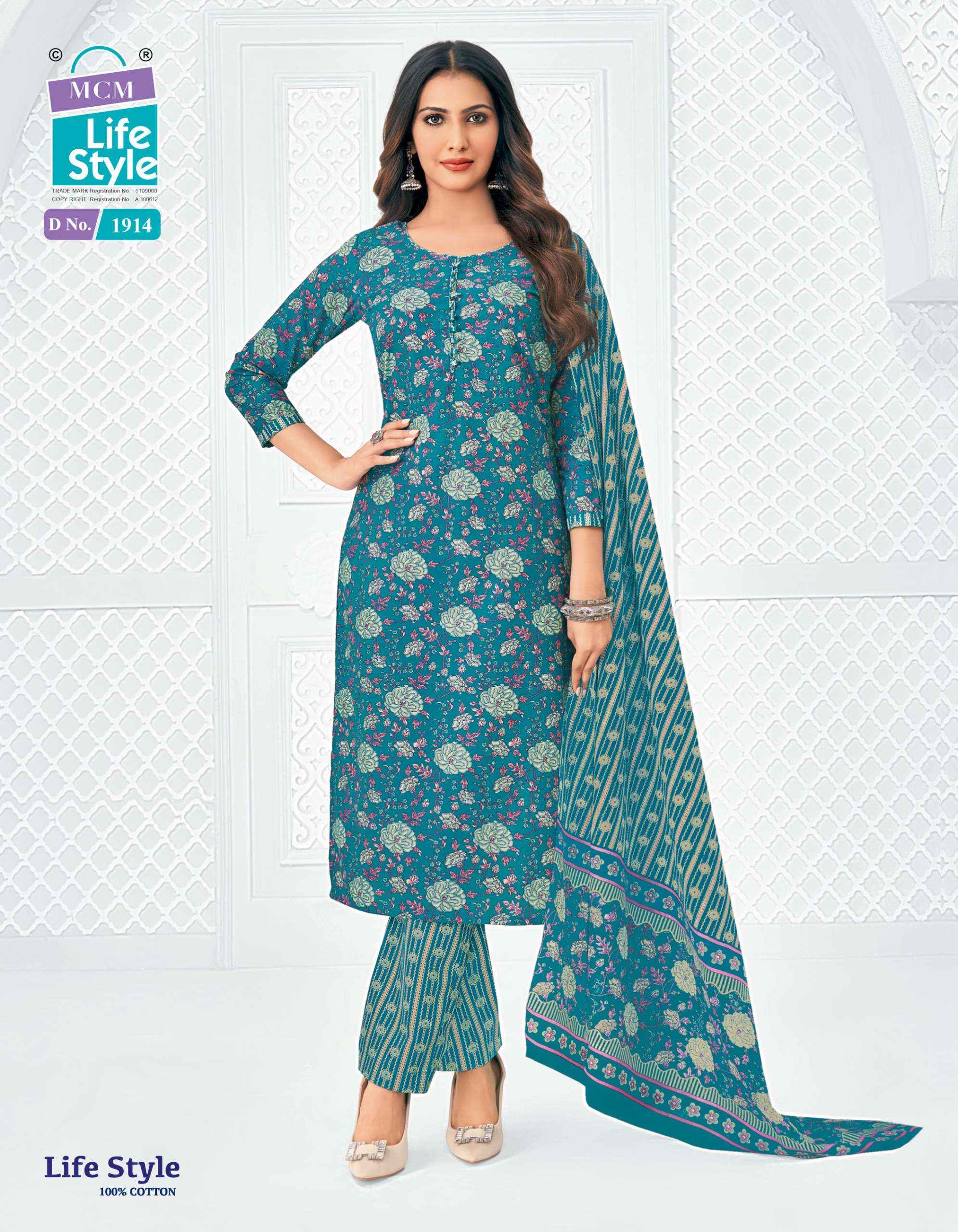 MCM Lifestyle Vol 19 Readymade Cotton Dress 12 pcs Catalogue