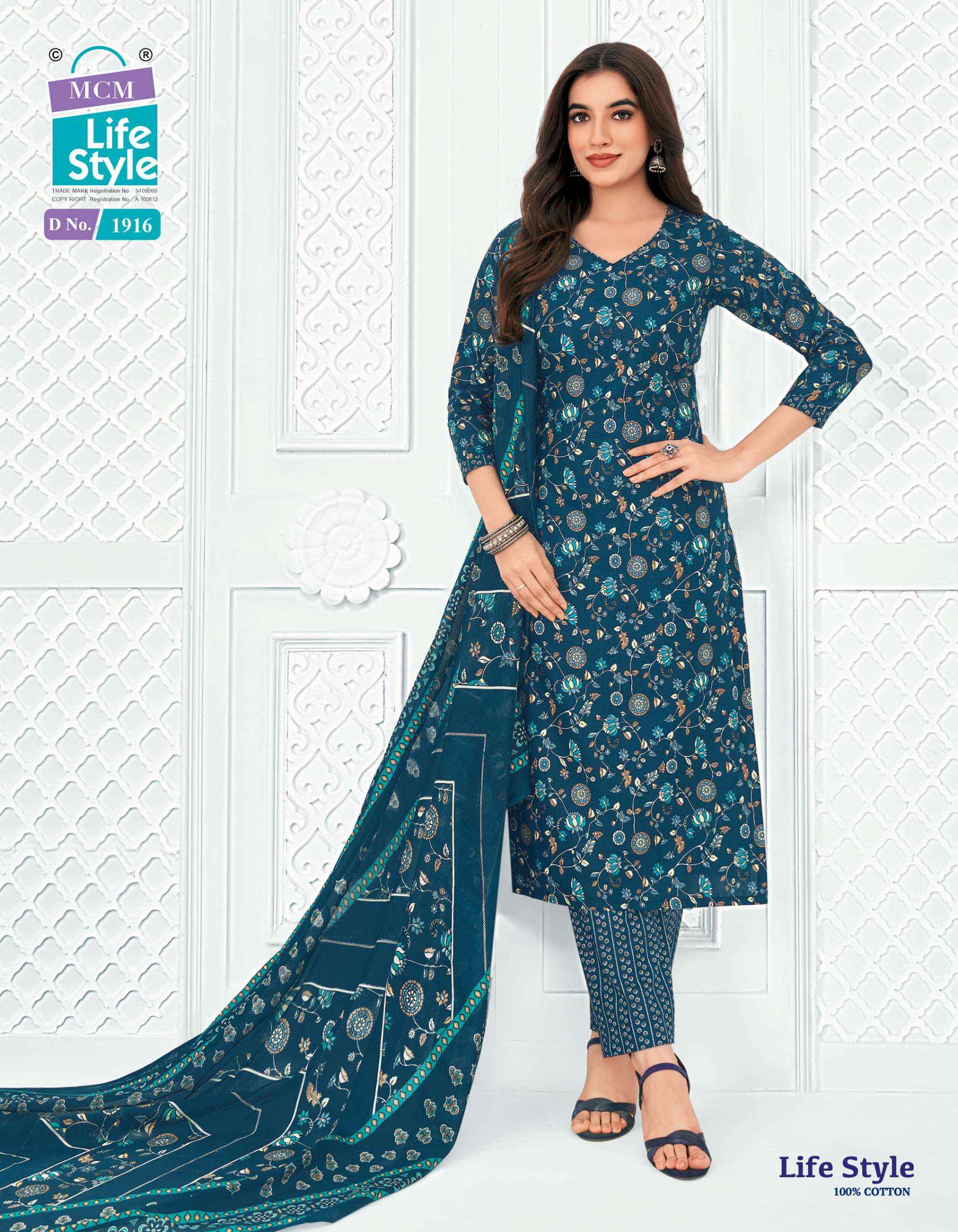 MCM Lifestyle Vol 19 Readymade Cotton Dress 12 pcs Catalogue