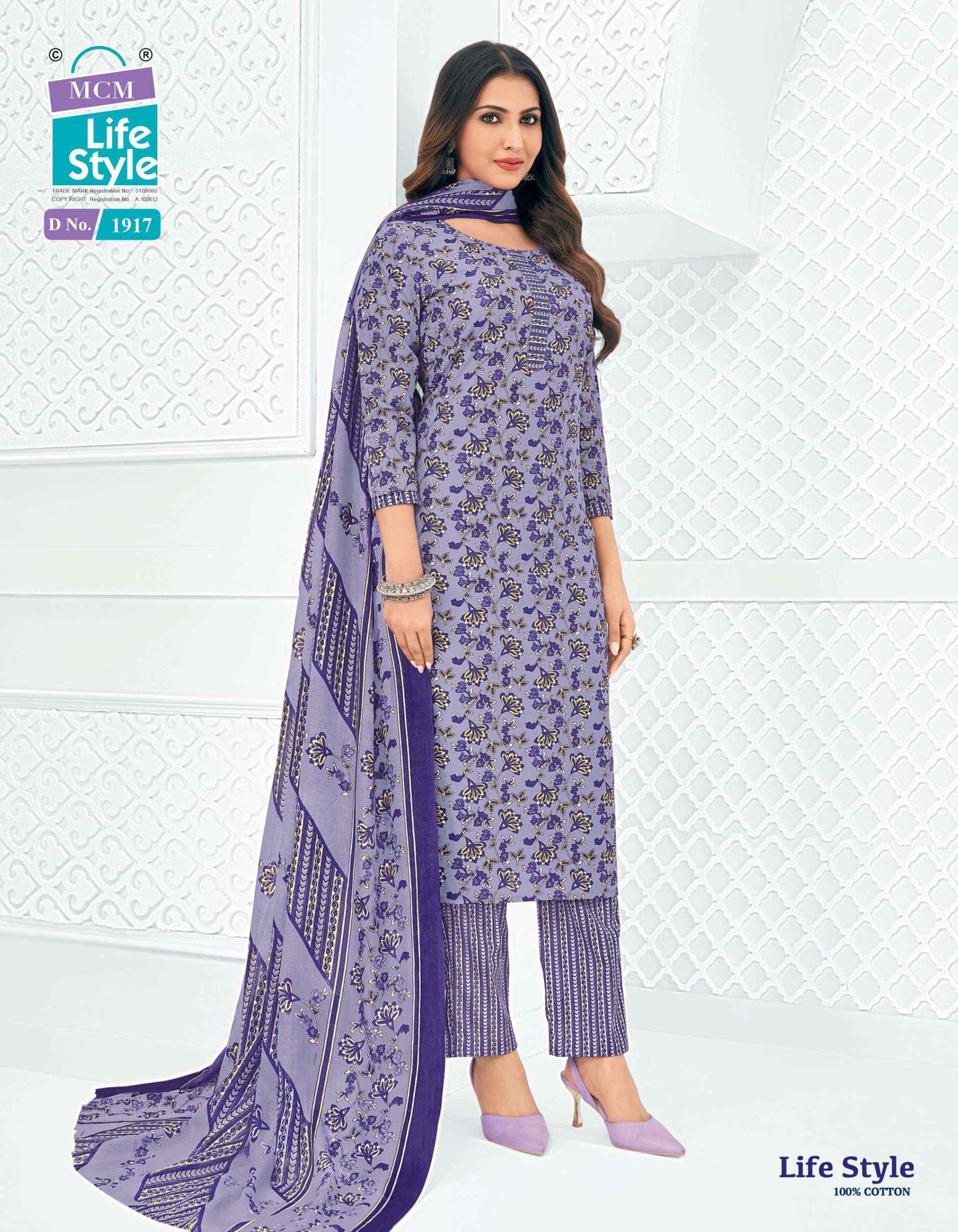 MCM Lifestyle Vol 19 Readymade Cotton Dress 12 pcs Catalogue