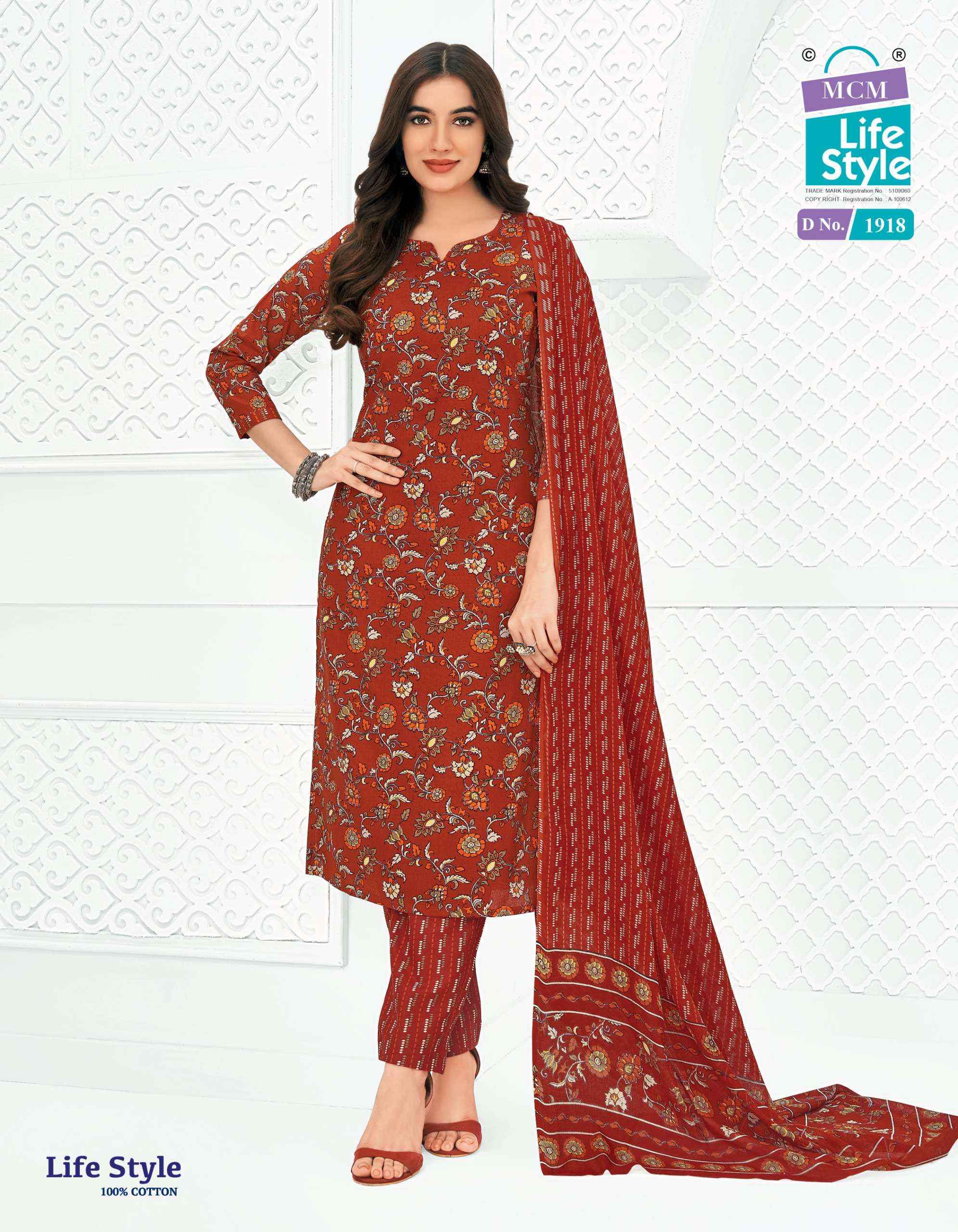 MCM Lifestyle Vol 19 Readymade Cotton Dress 12 pcs Catalogue