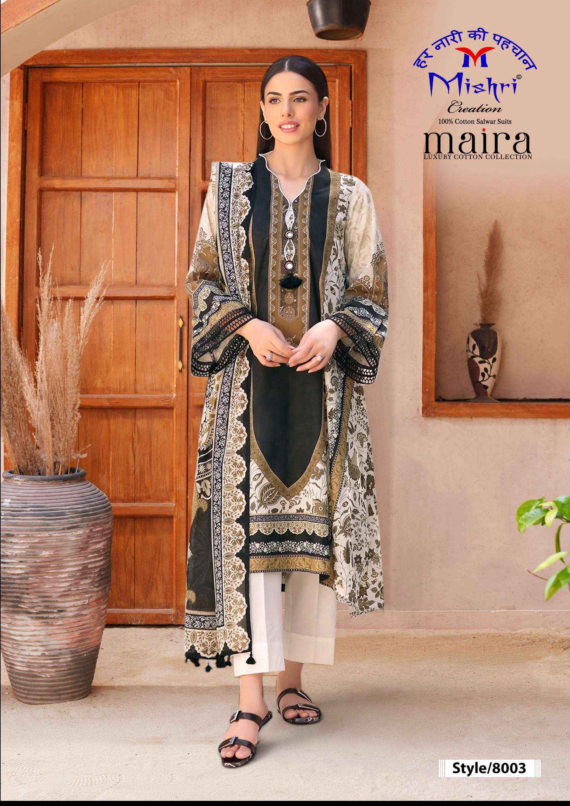 Mishri Creation Maira Vol 8 Cotton Dress Material 6 pcs Catalogue