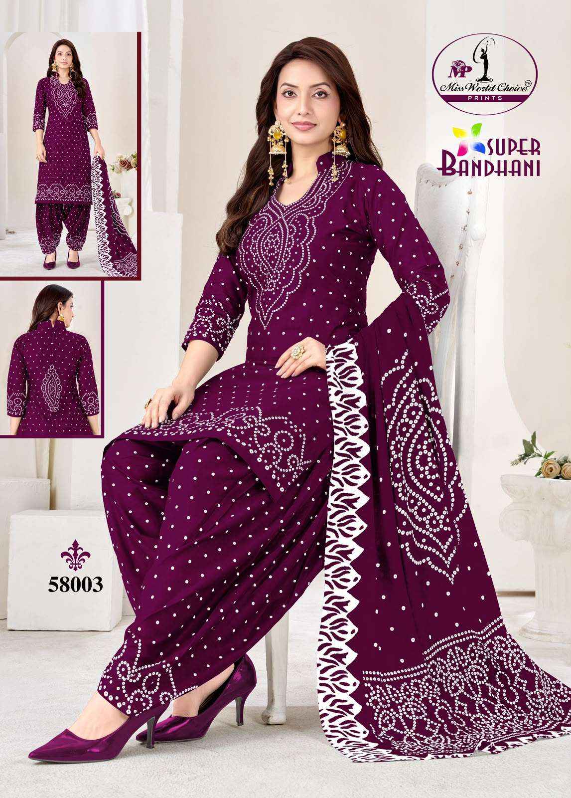 Miss World Choice Super Bandhani Vol 58 Cotton Dress Material 10 pcs Catalogue