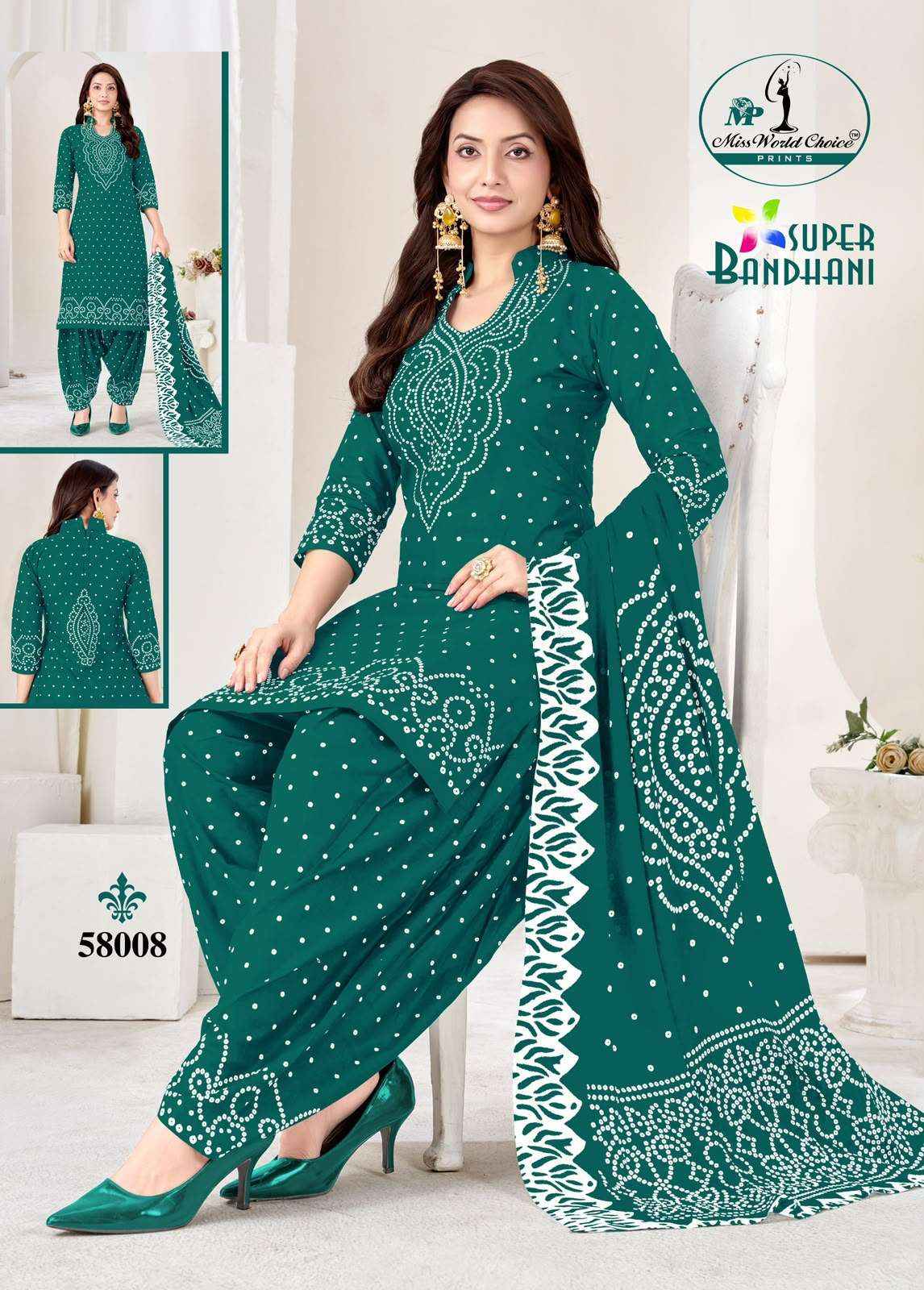 Miss World Choice Super Bandhani Vol 58 Cotton Dress Material 10 pcs Catalogue